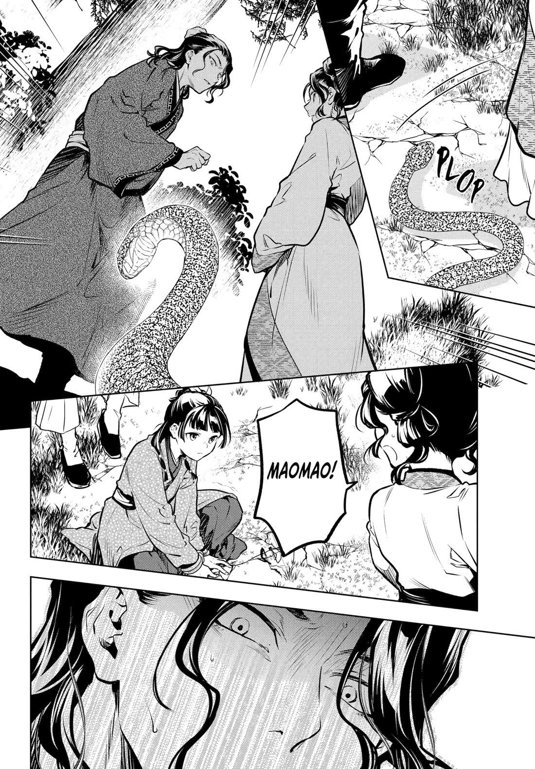 Kusuriya no Hitorigoto chapter 74 page 6