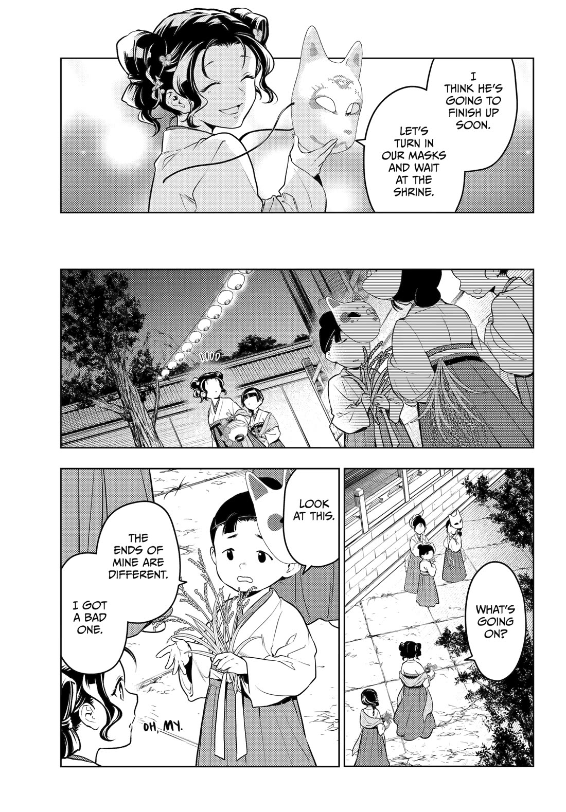 Kusuriya no Hitorigoto chapter 76 page 19