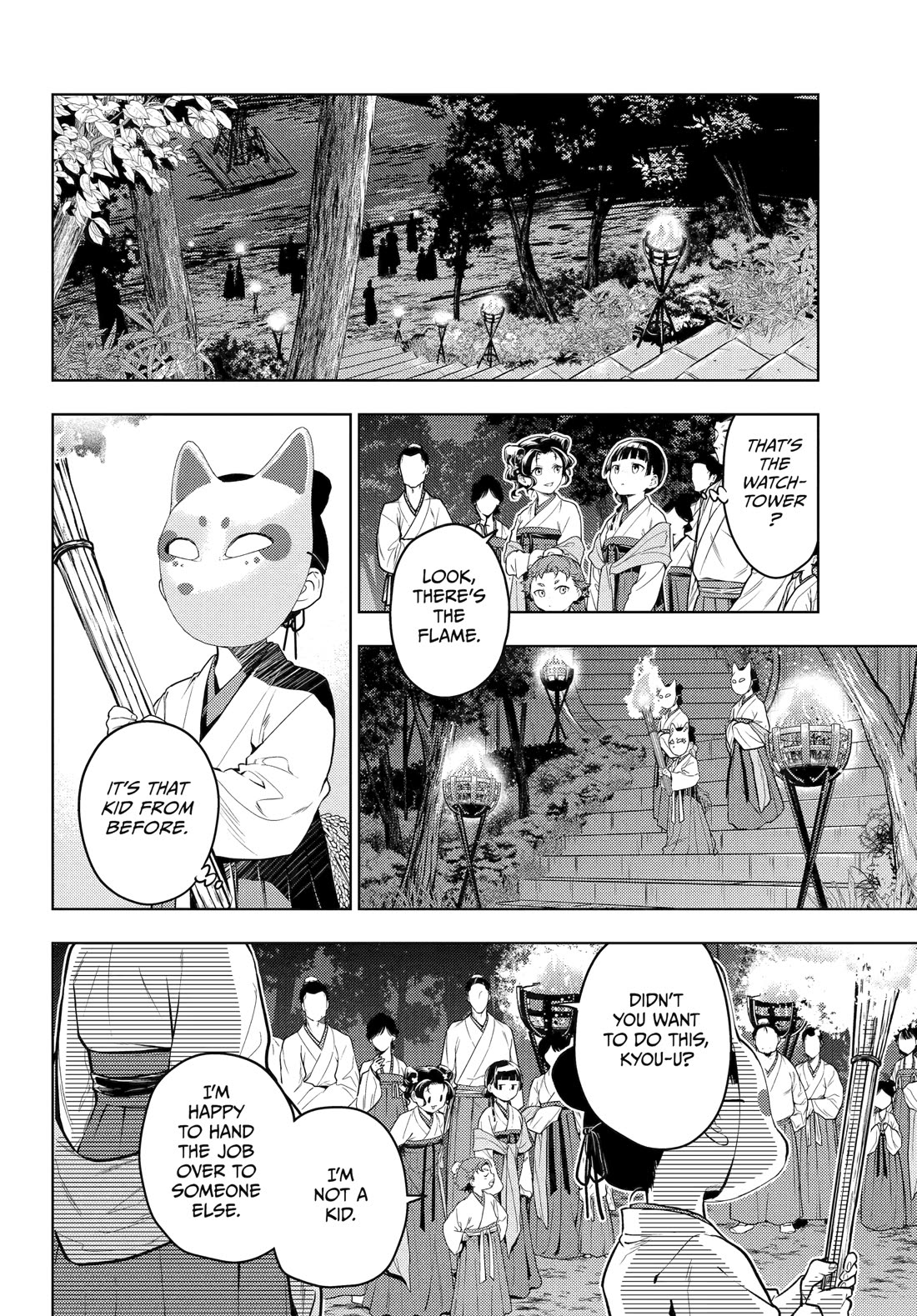 Kusuriya no Hitorigoto chapter 76 page 24