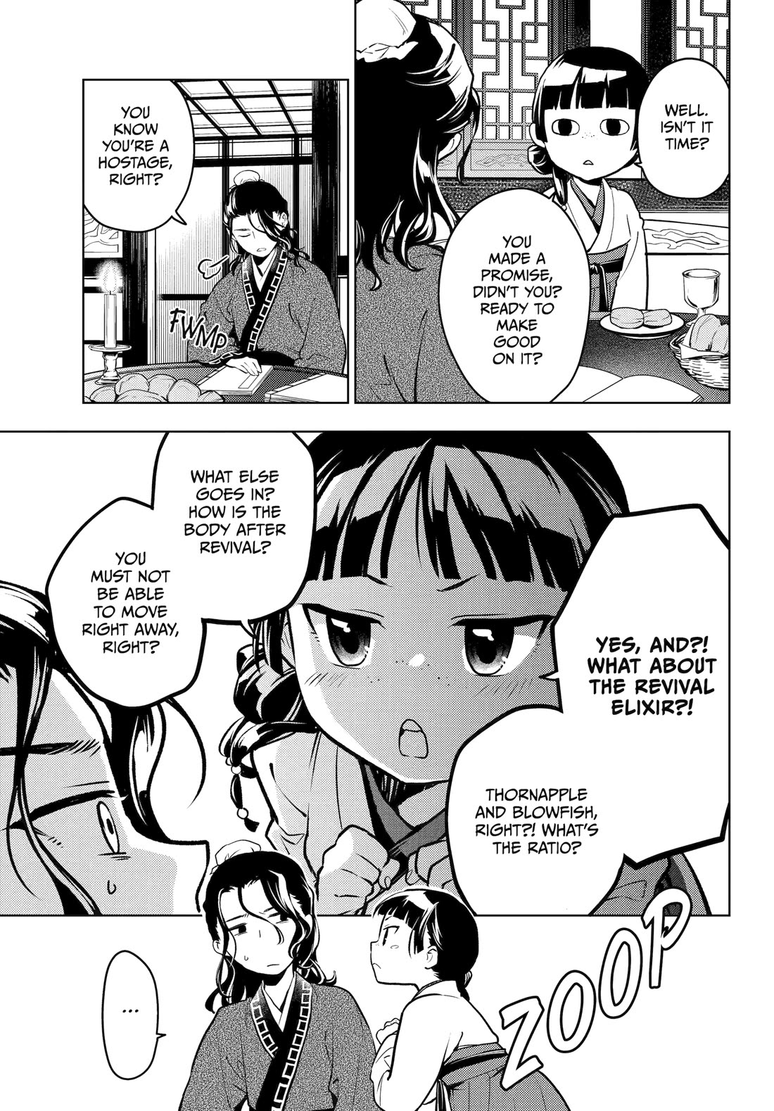 Kusuriya no Hitorigoto chapter 76 page 32