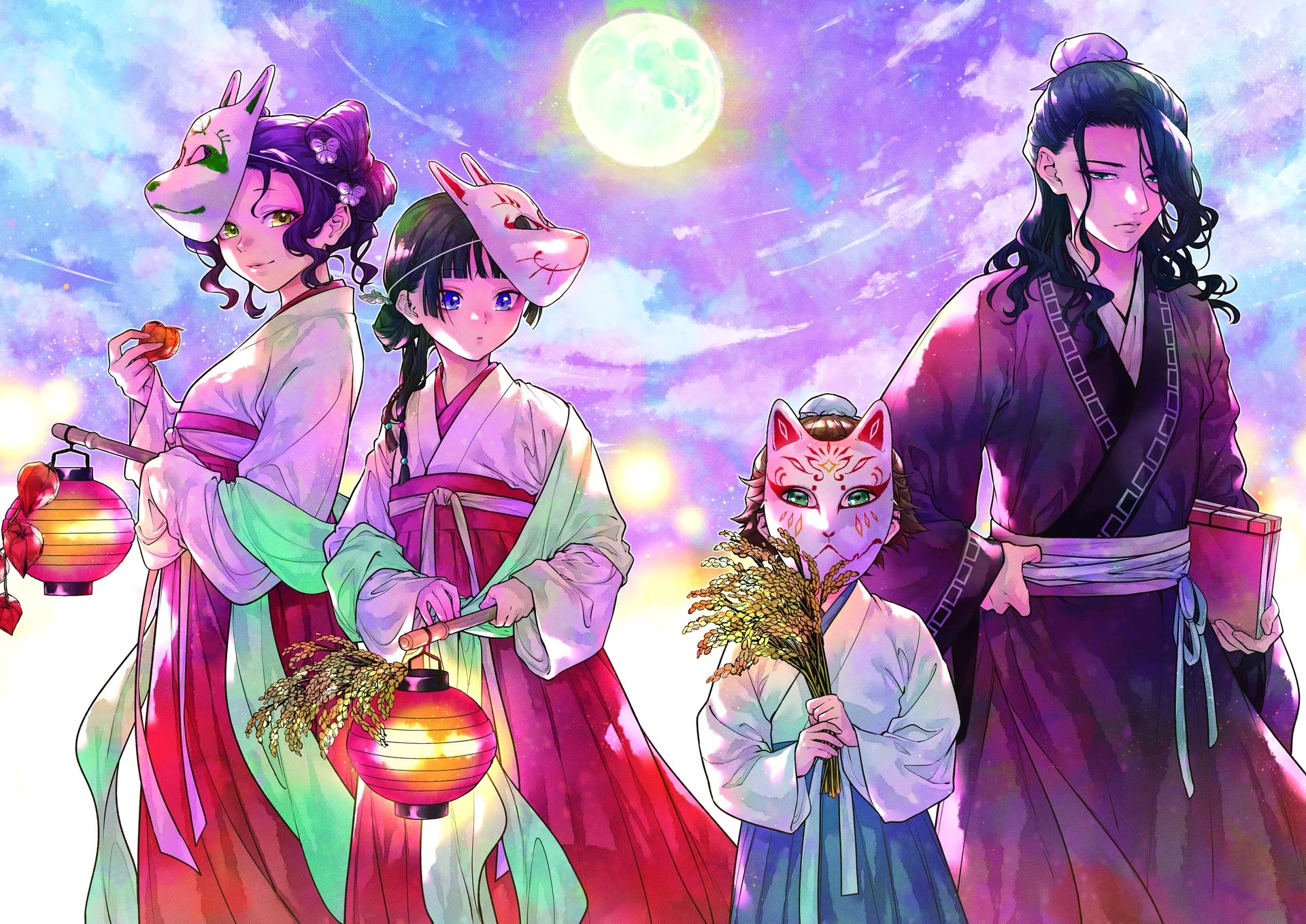 Kusuriya no Hitorigoto chapter 76 page 7