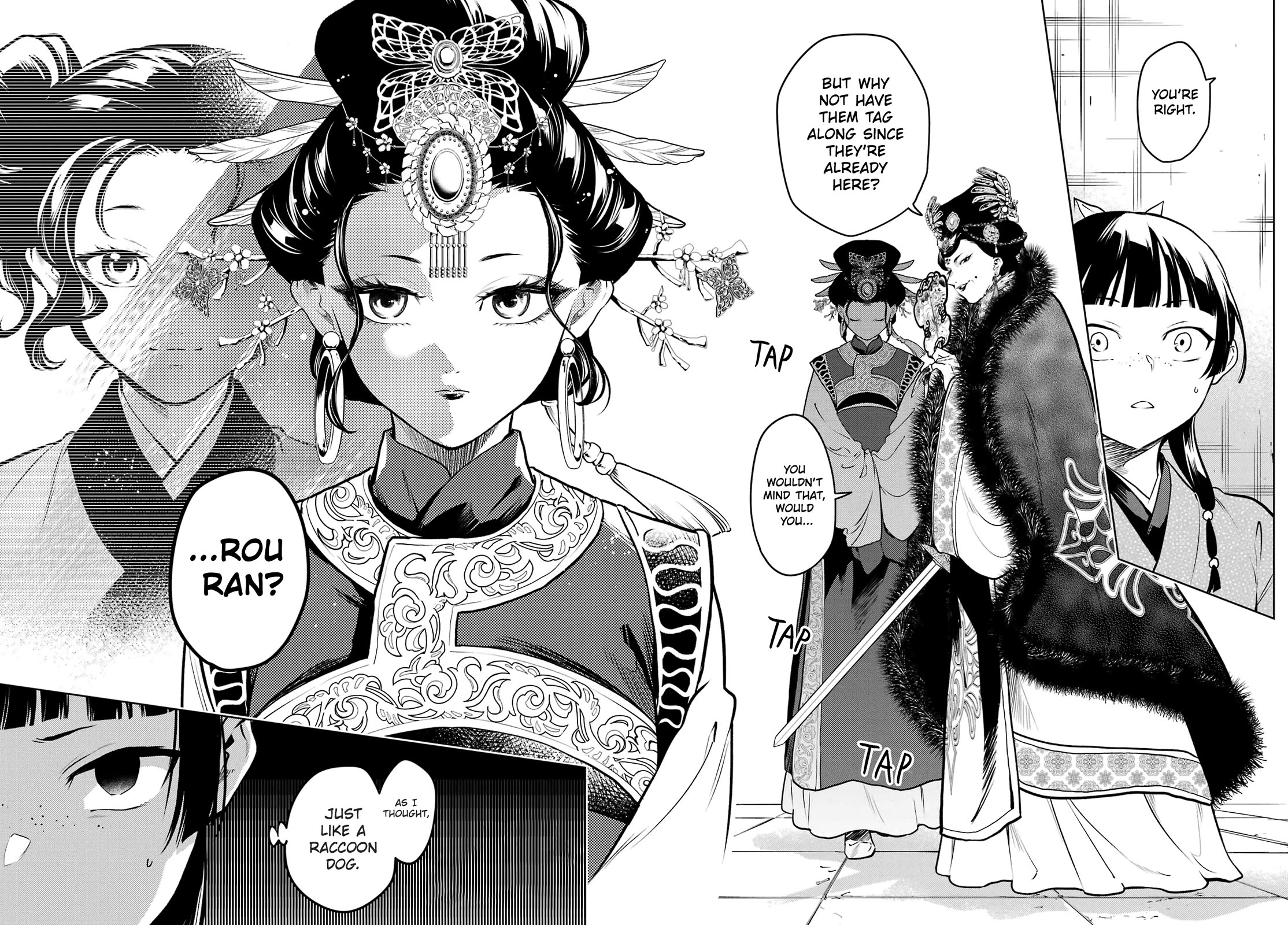 Kusuriya no Hitorigoto chapter 77.2 page 14