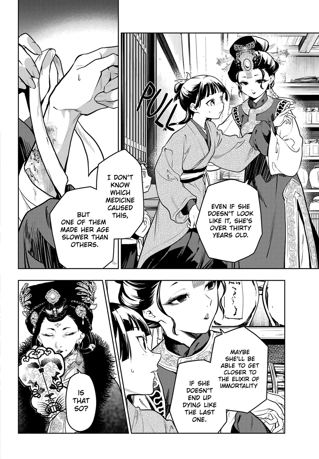 Kusuriya no Hitorigoto chapter 77.2 page 20