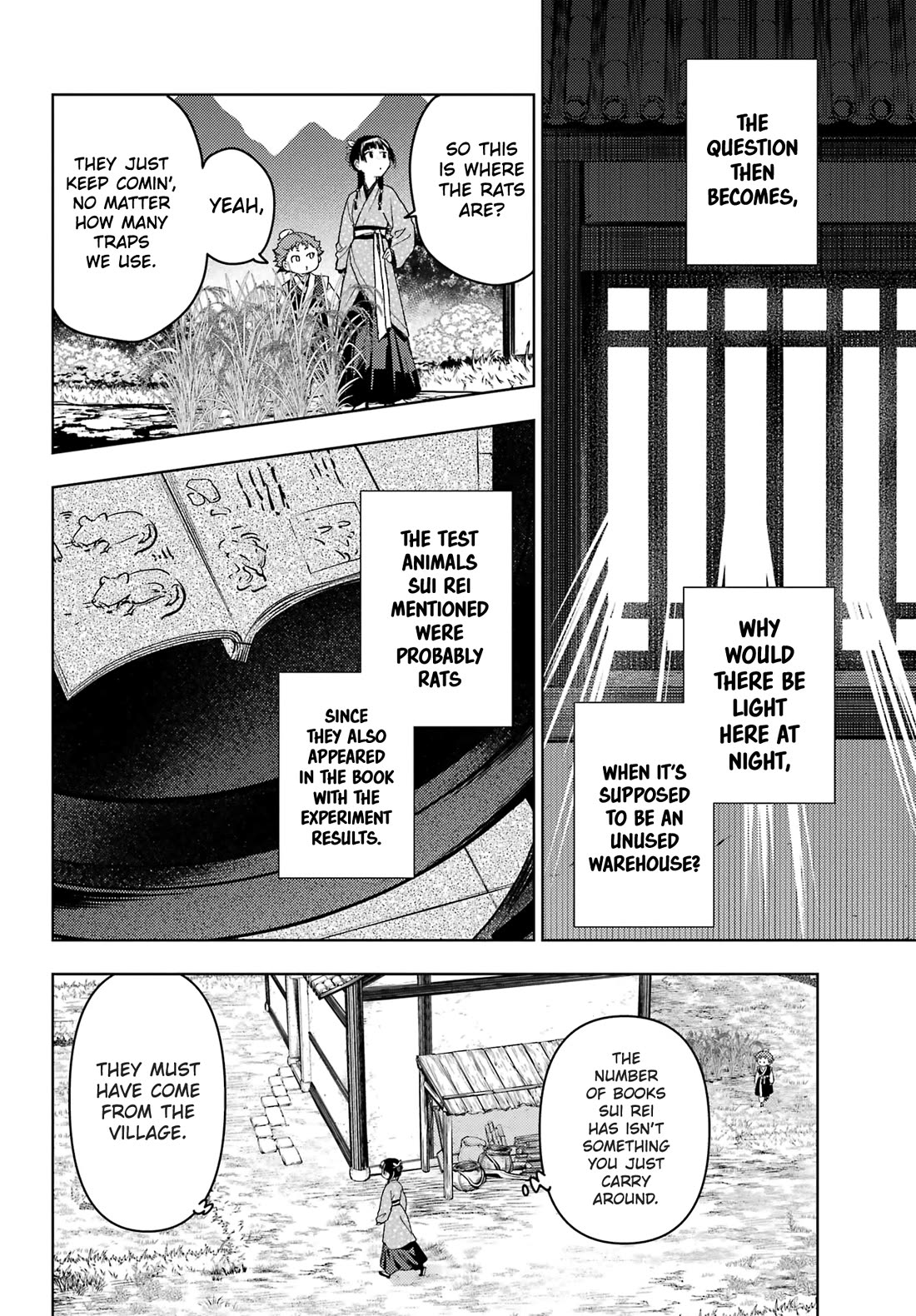 Kusuriya no Hitorigoto chapter 77.2 page 3