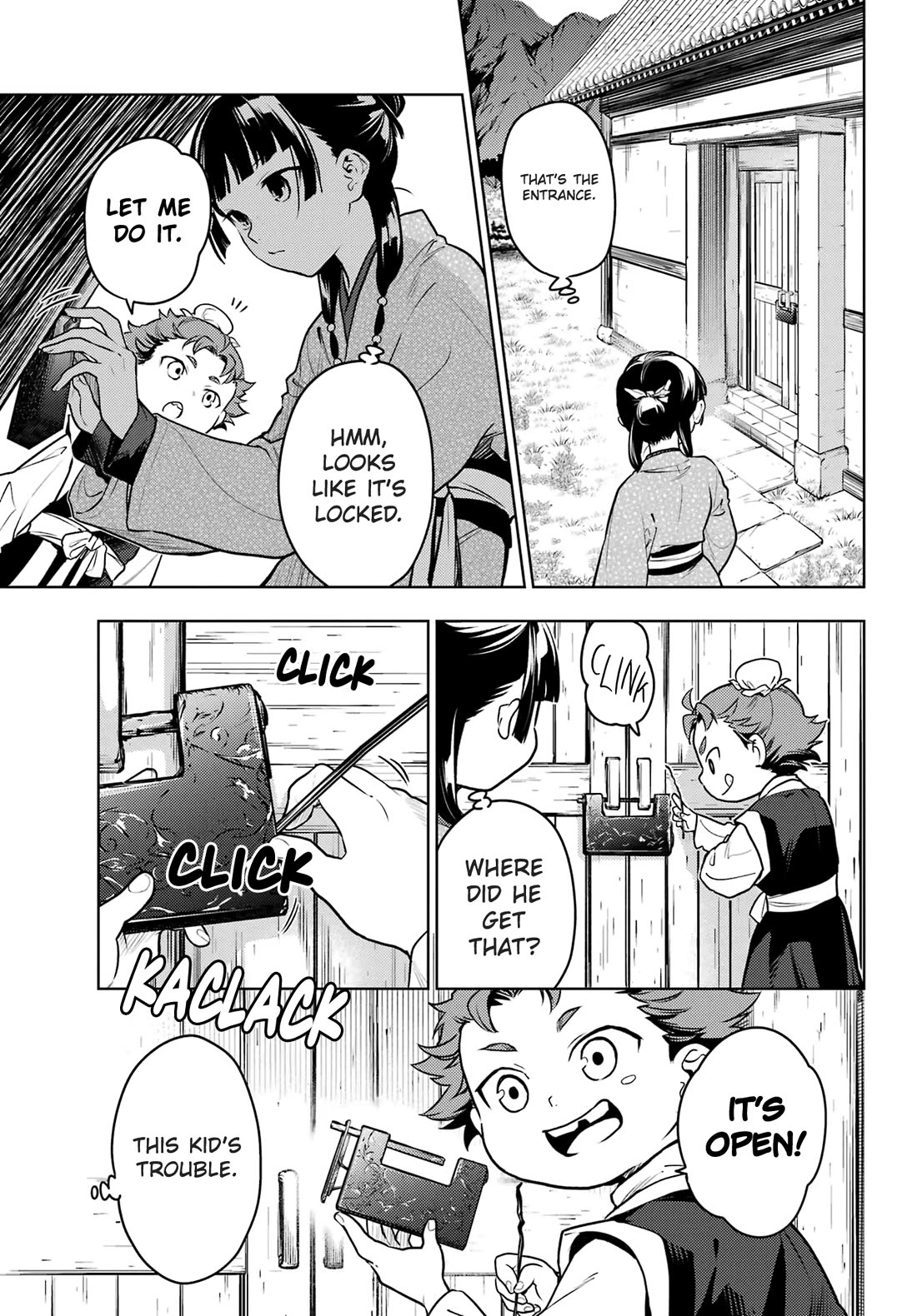 Kusuriya no Hitorigoto chapter 77.2 page 4