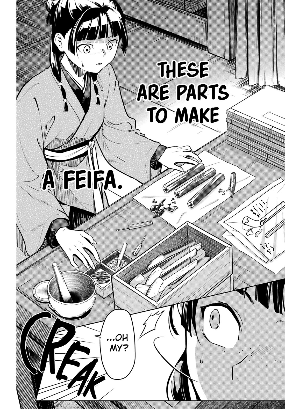 Kusuriya no Hitorigoto chapter 77.2 page 7