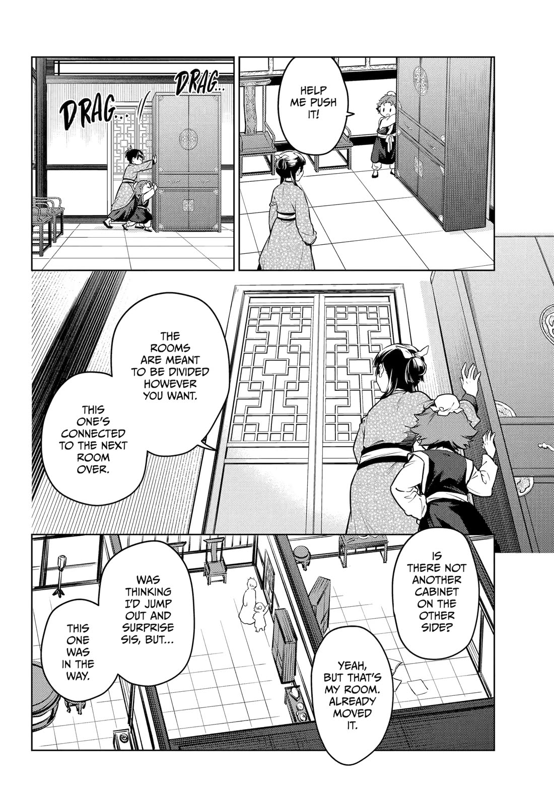 Kusuriya no Hitorigoto chapter 77 page 19