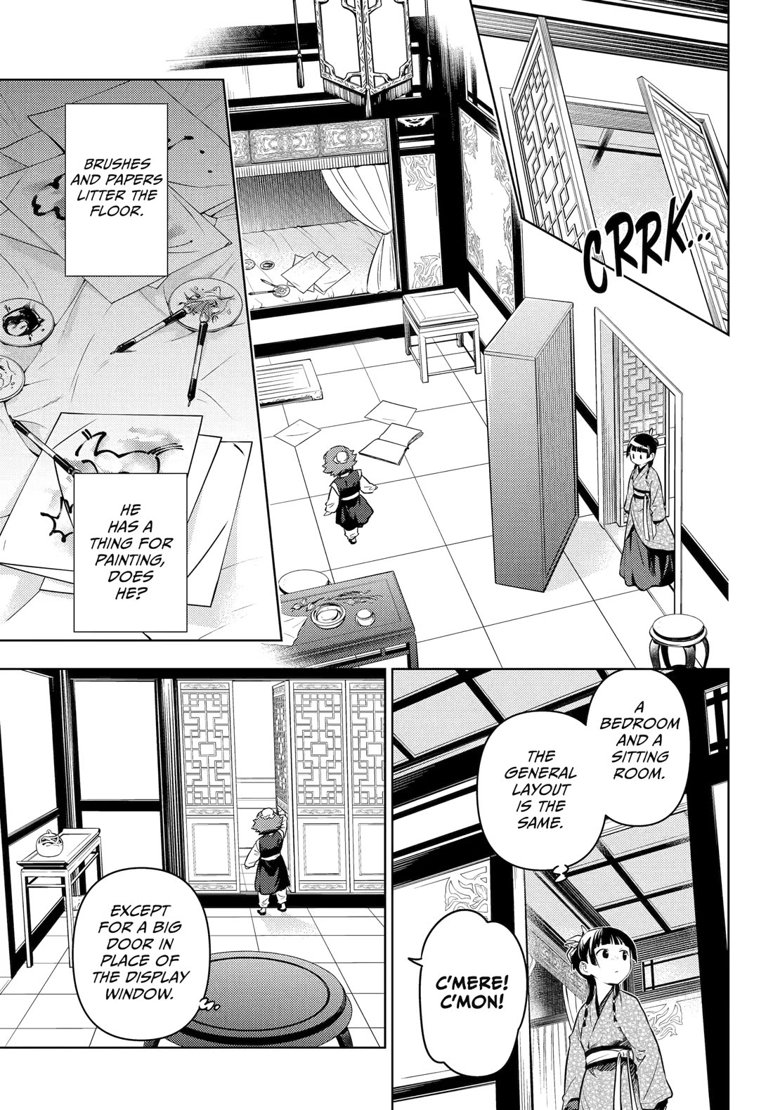 Kusuriya no Hitorigoto chapter 77 page 20