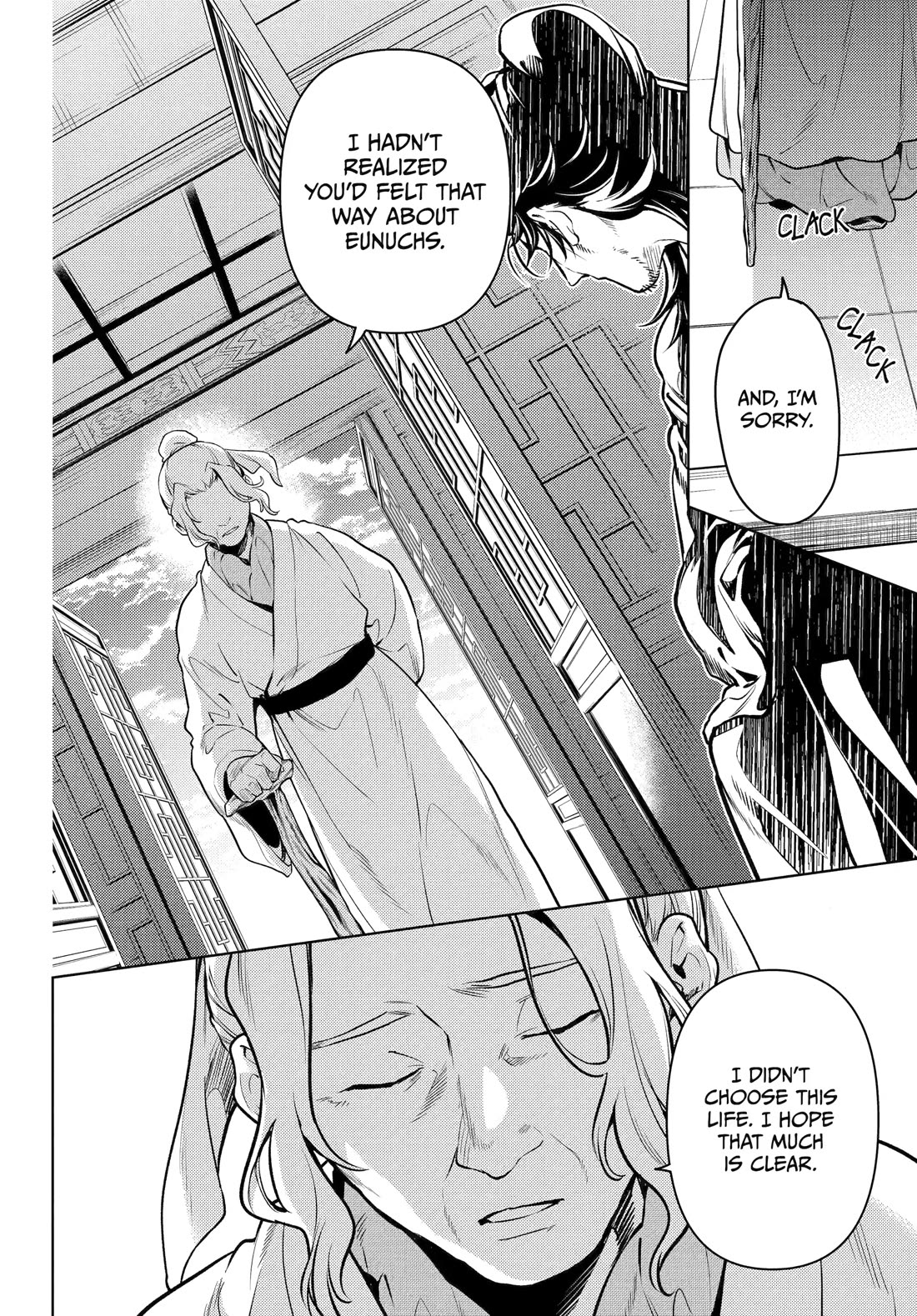 Kusuriya no Hitorigoto chapter 78 page 25