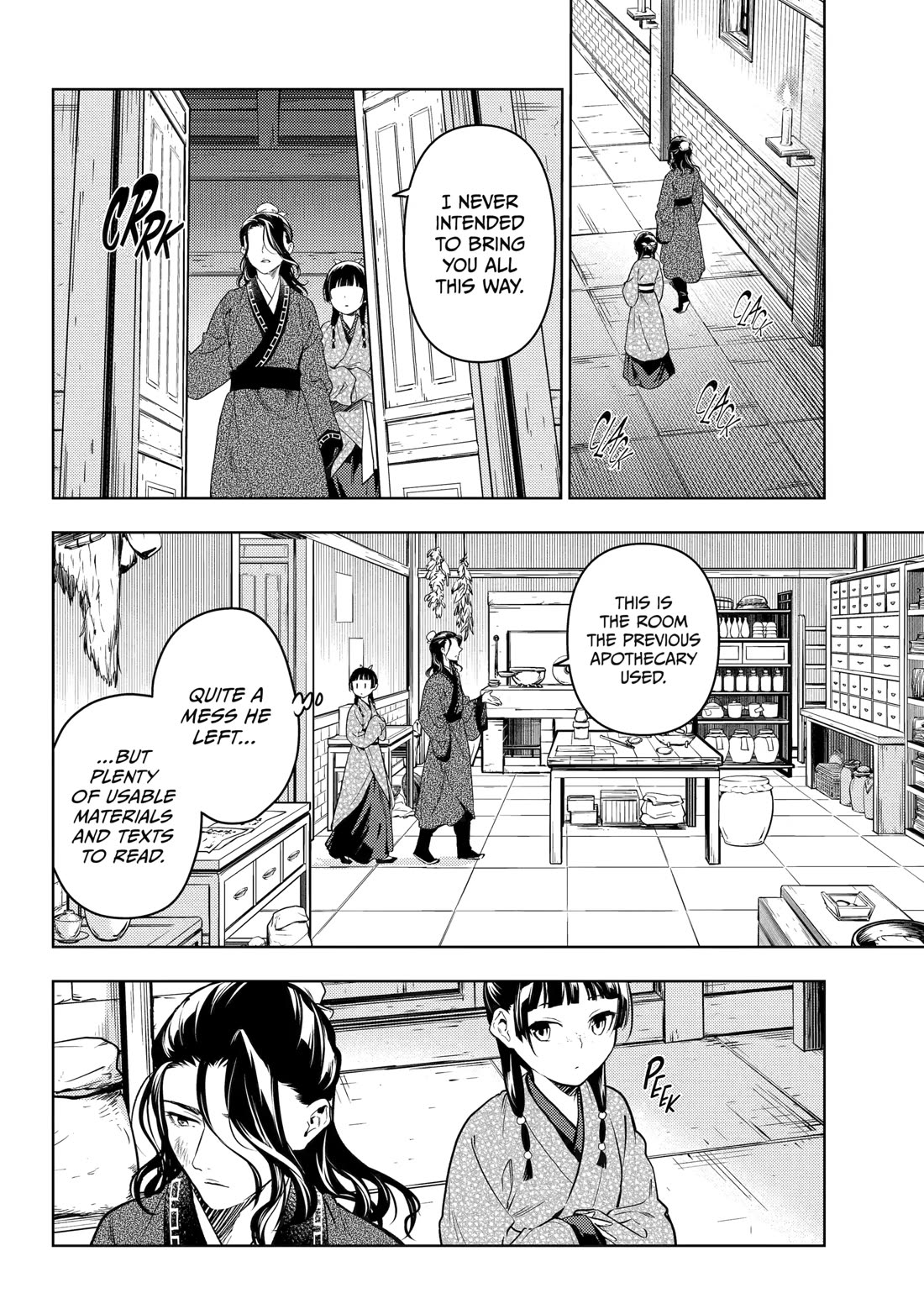 Kusuriya no Hitorigoto chapter 78 page 3