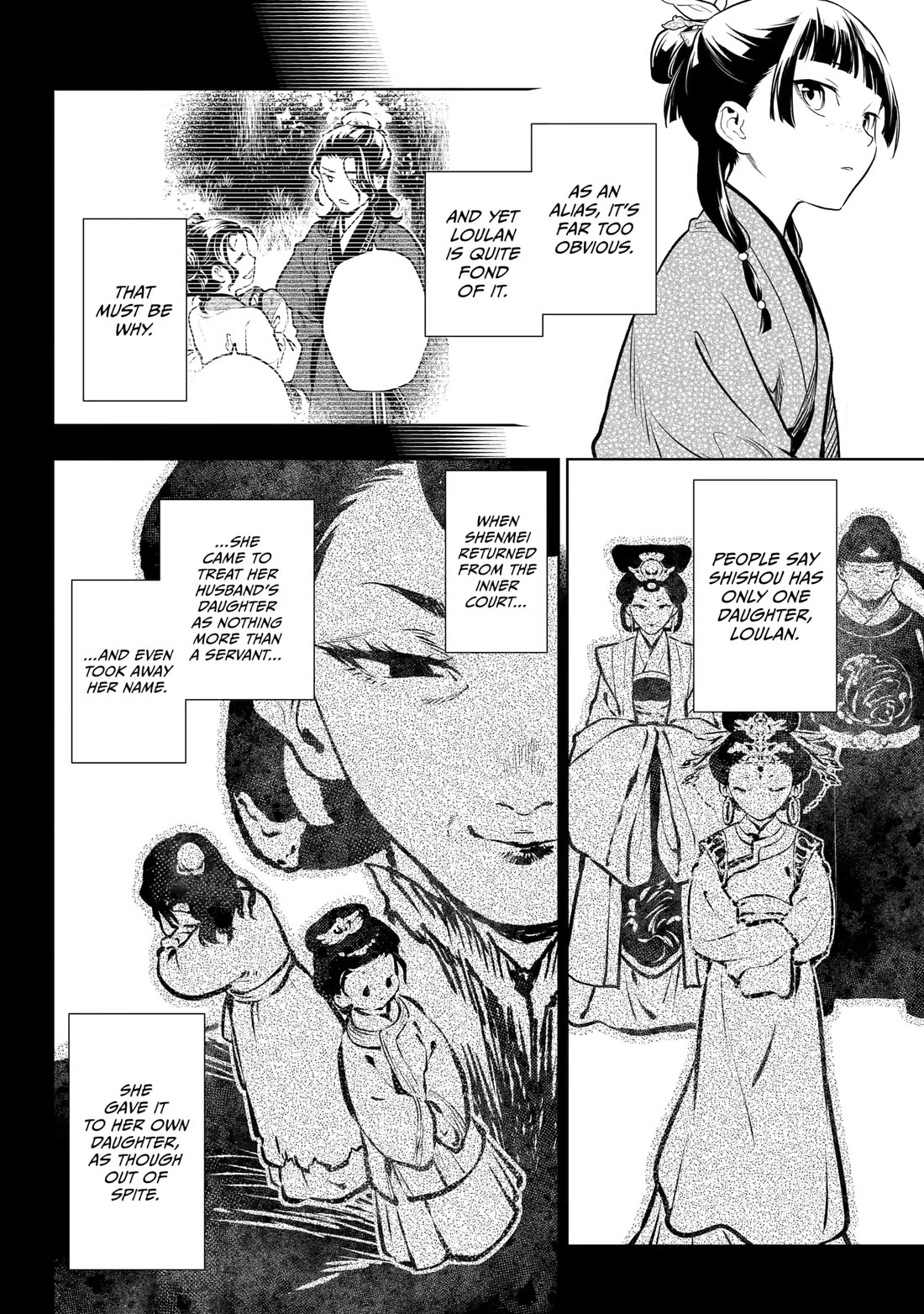 Kusuriya no Hitorigoto chapter 78 page 5