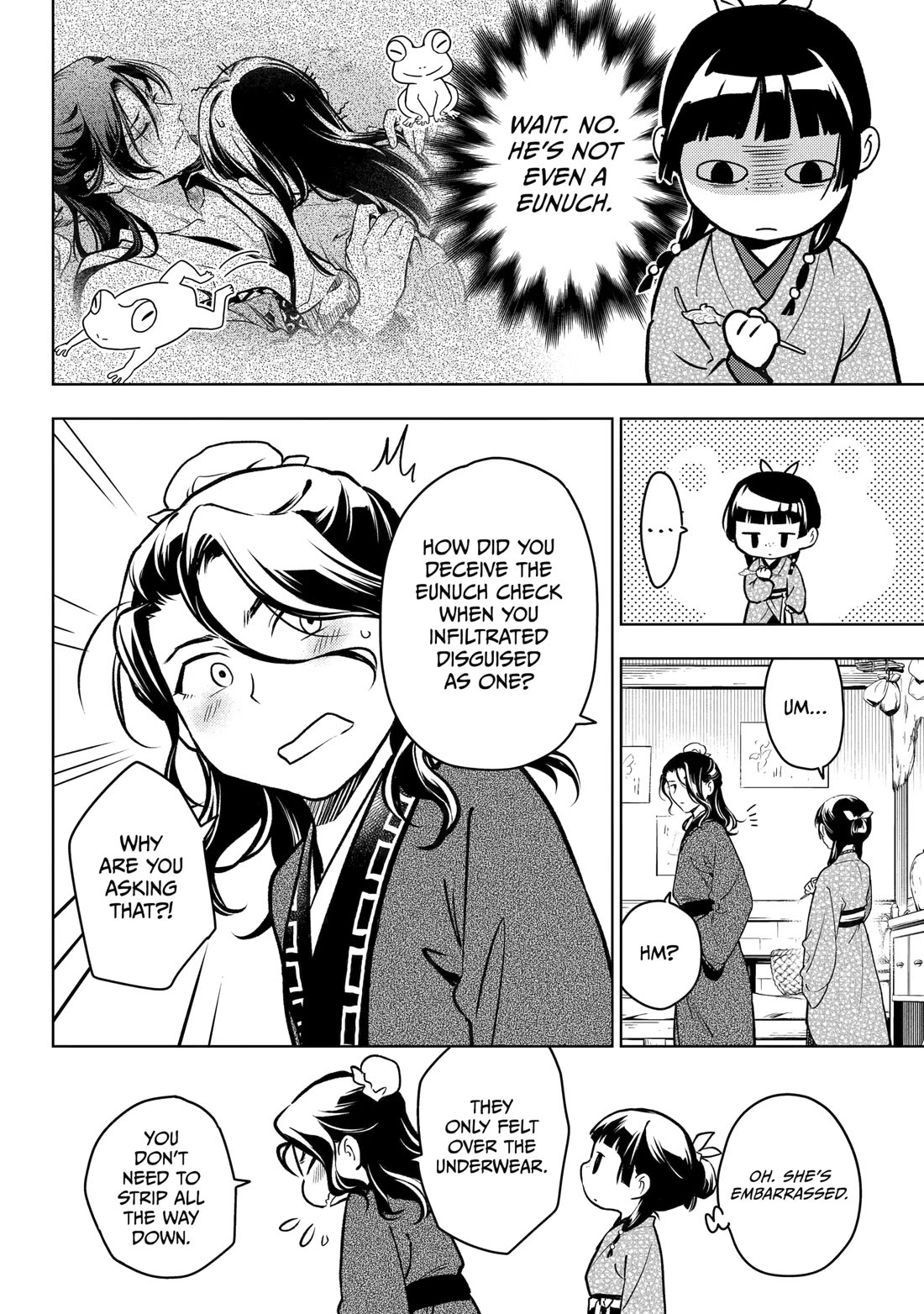 Kusuriya no Hitorigoto chapter 78 page 7