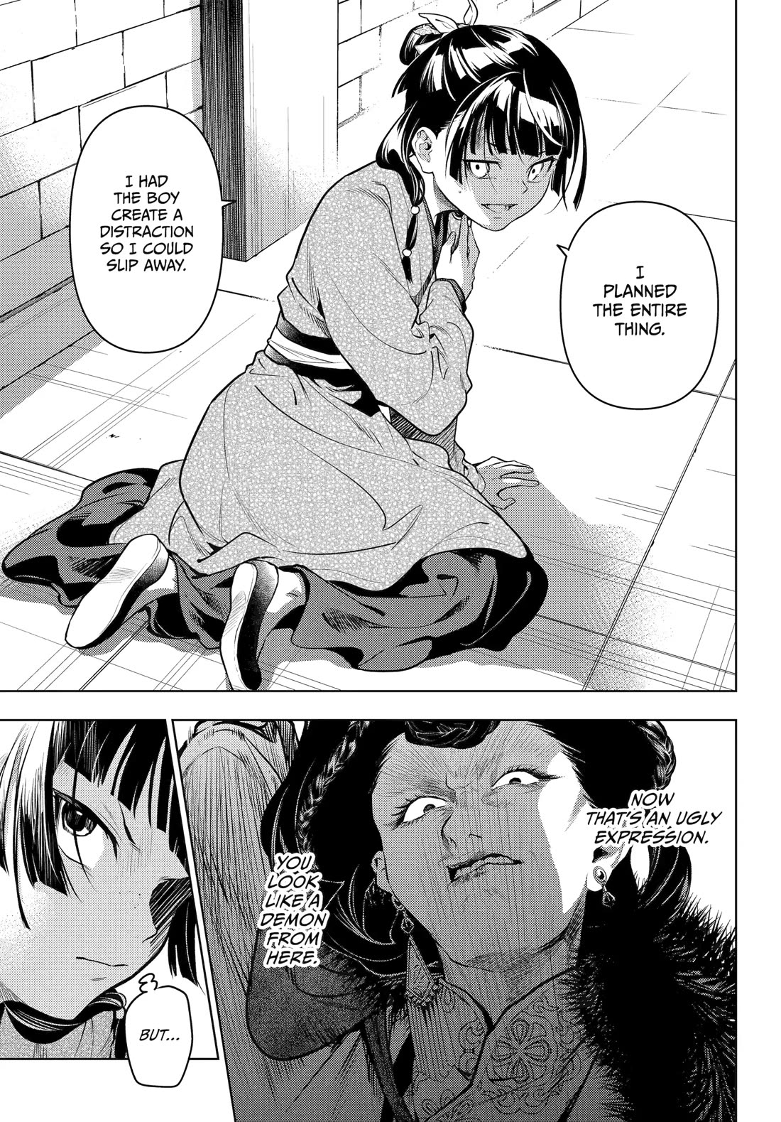 Kusuriya no Hitorigoto chapter 79 page 24