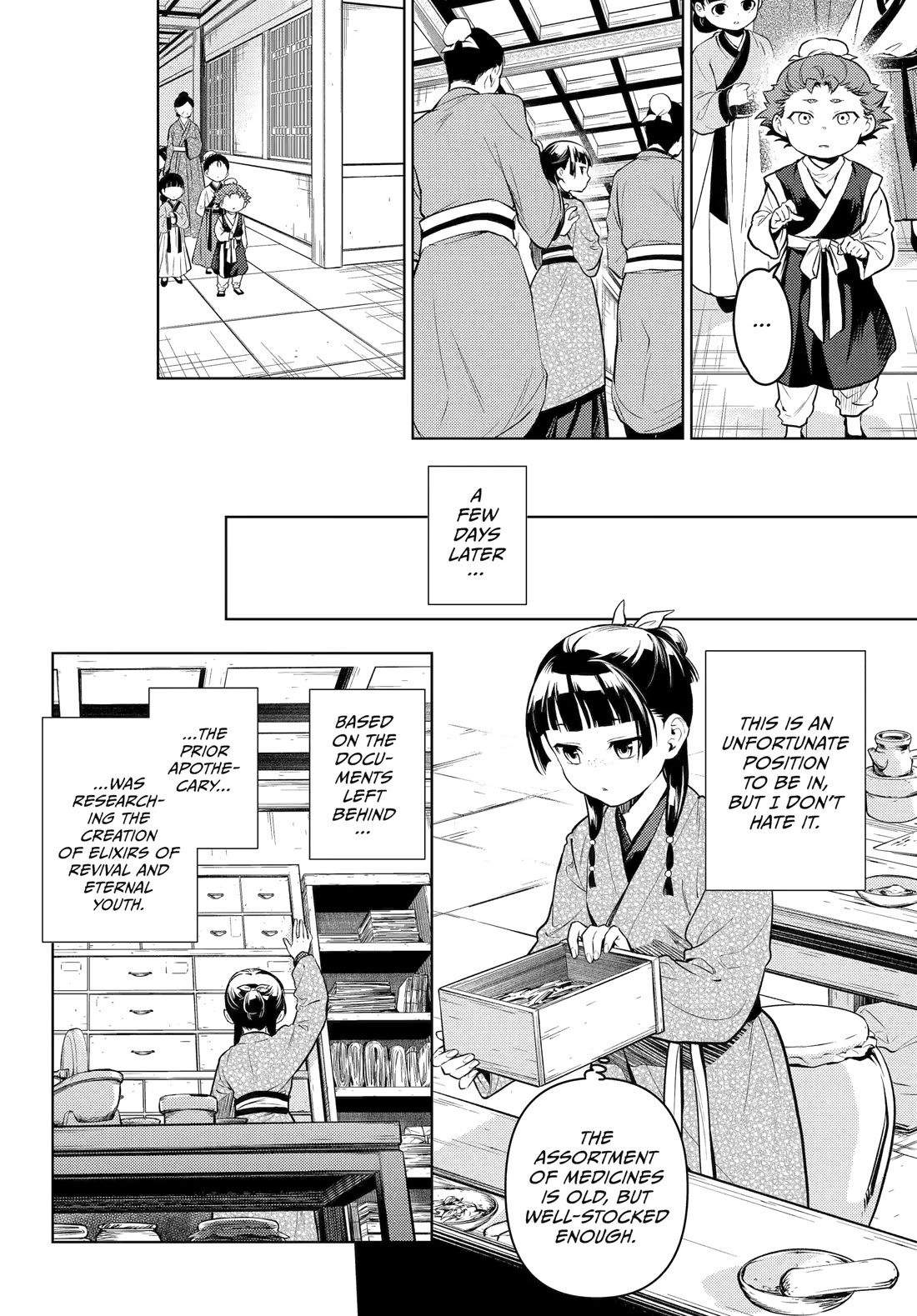 Kusuriya no Hitorigoto chapter 79 page 8