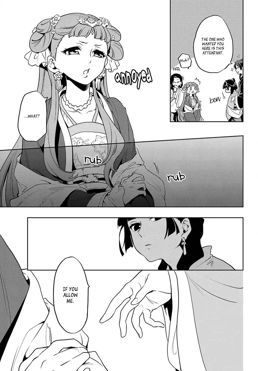 Kusuriya no Hitorigoto chapter 8 page 16