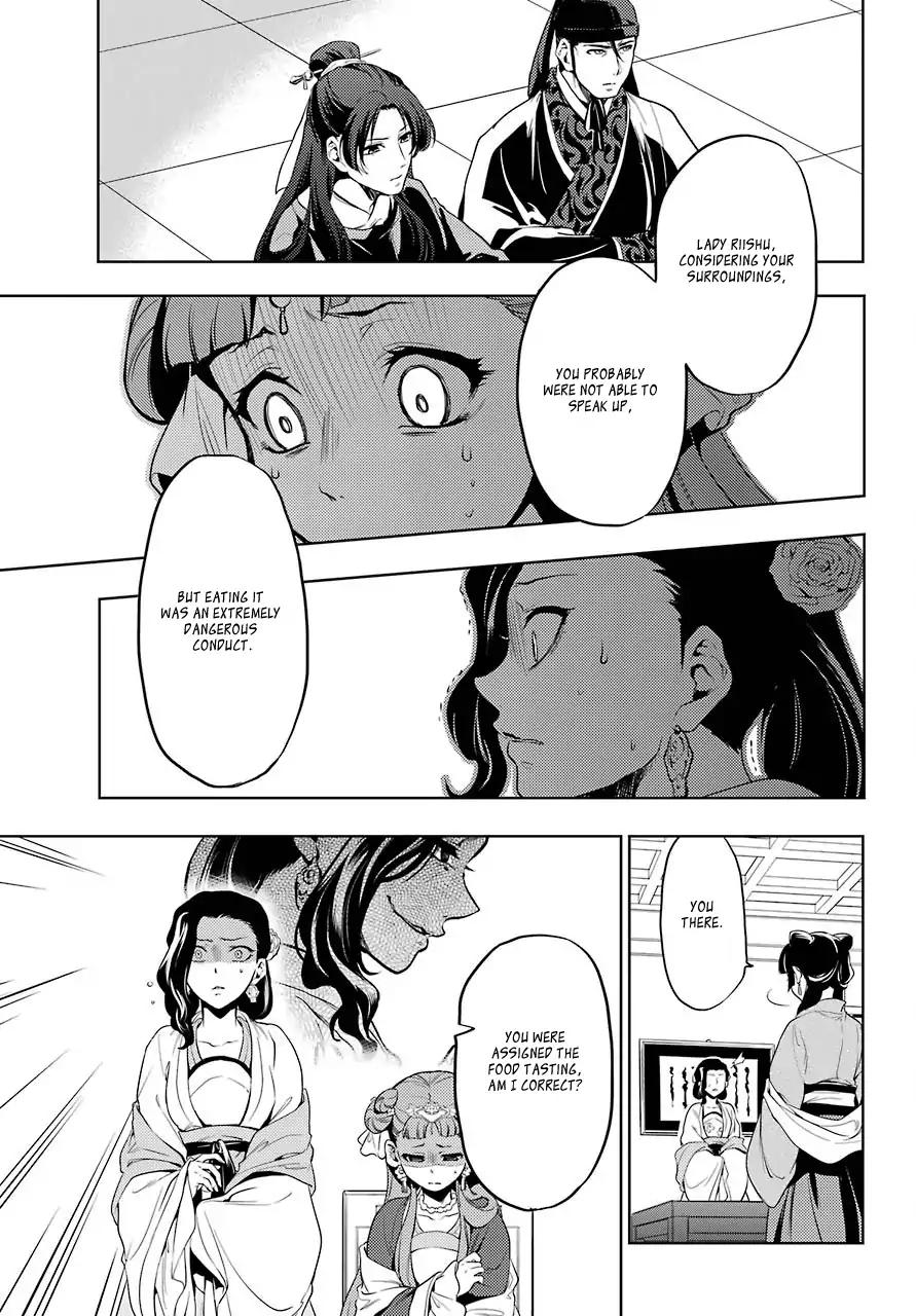 Kusuriya no Hitorigoto chapter 8 page 26