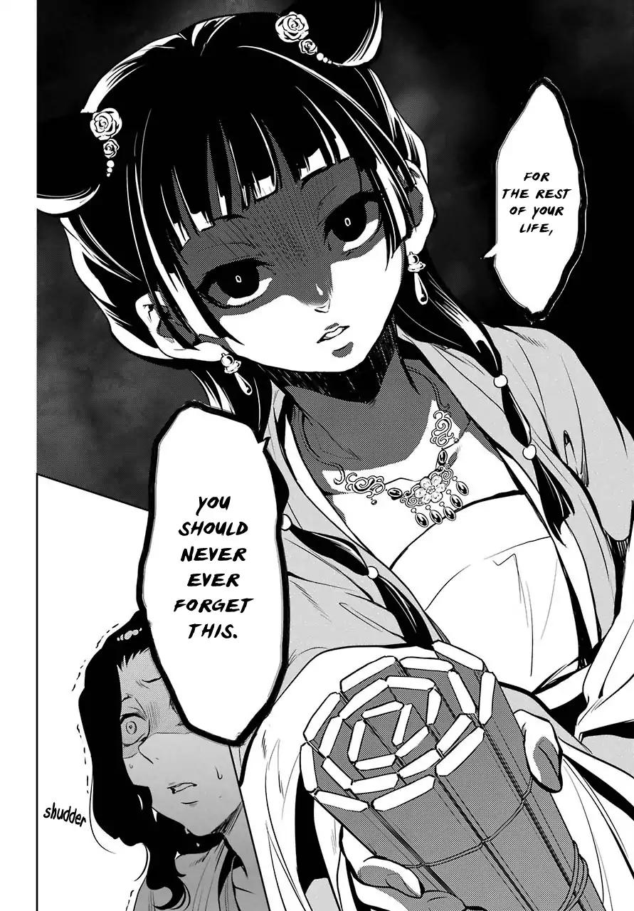 Kusuriya no Hitorigoto chapter 8 page 29