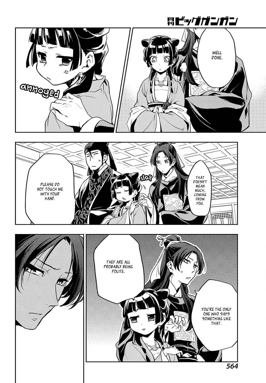 Kusuriya no Hitorigoto chapter 8 page 31