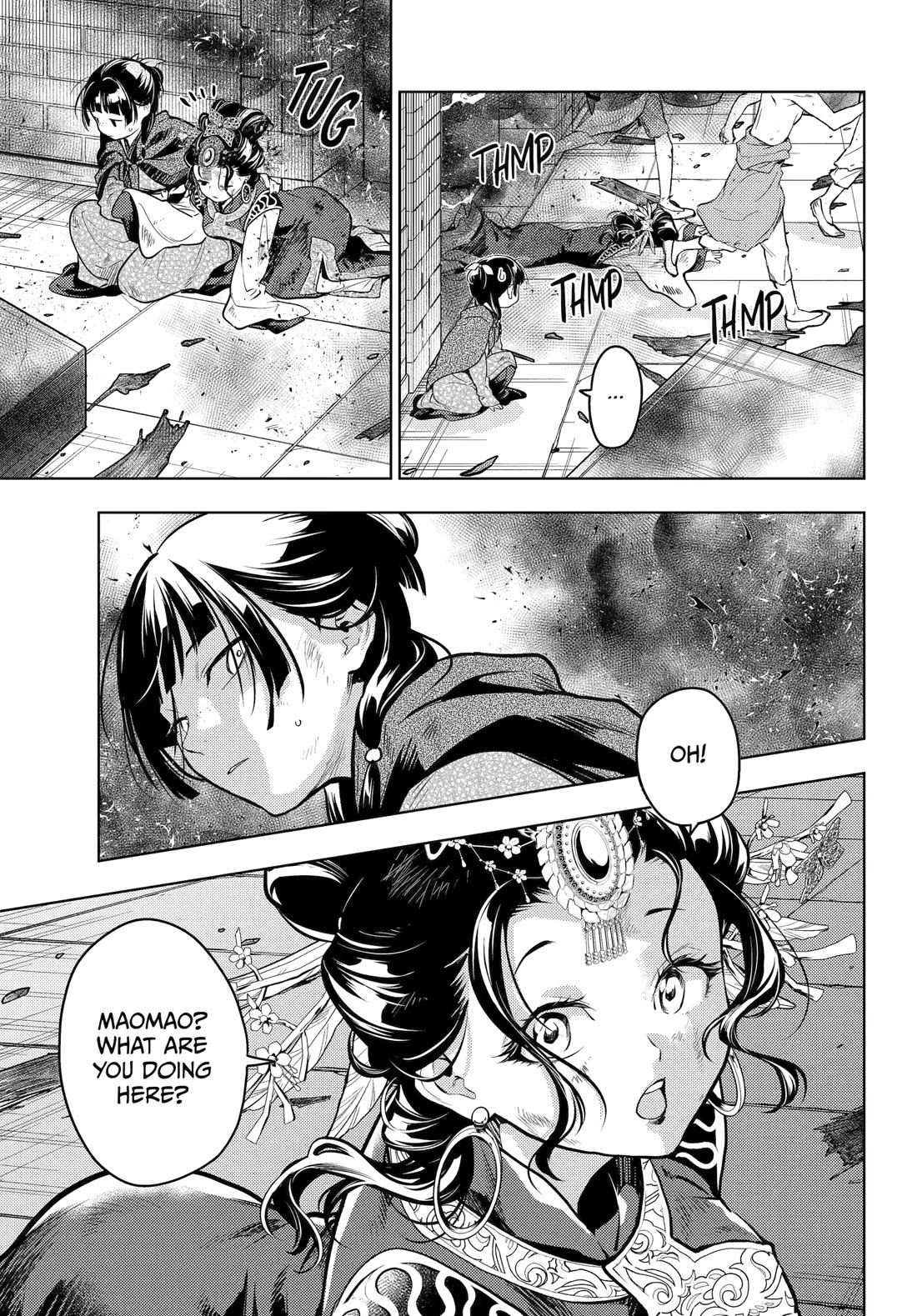 Kusuriya no Hitorigoto chapter 80 page 23
