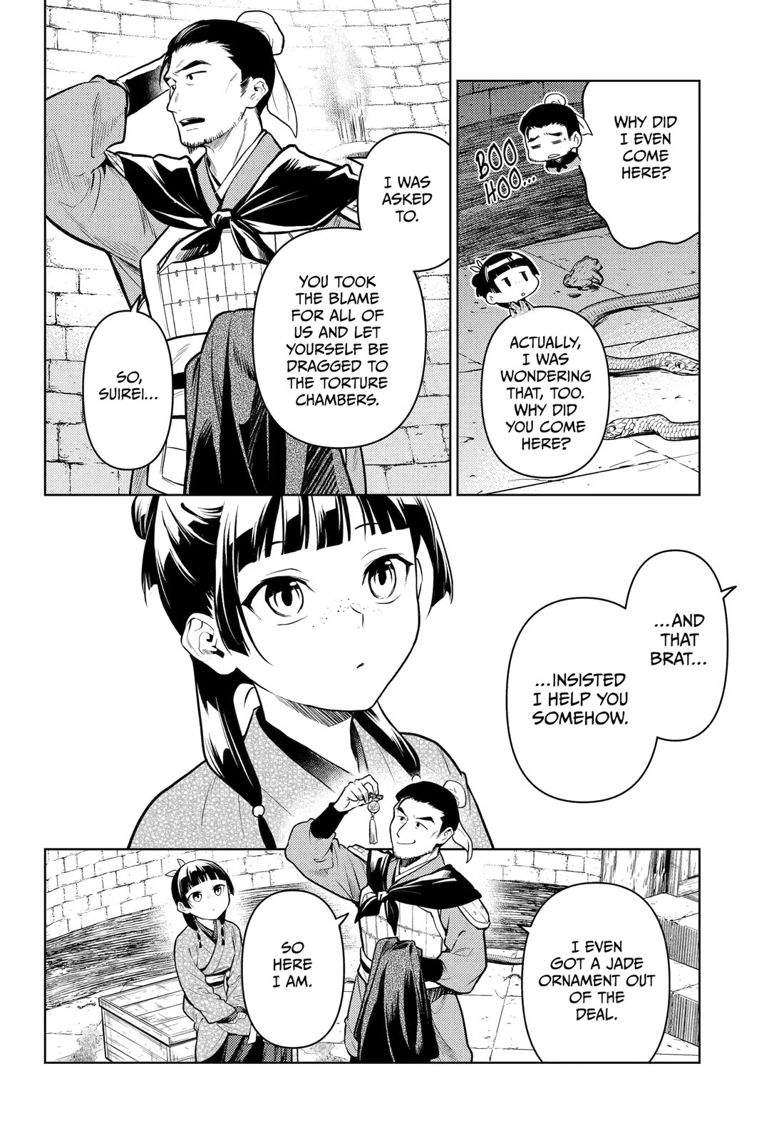 Kusuriya no Hitorigoto chapter 80 page 7