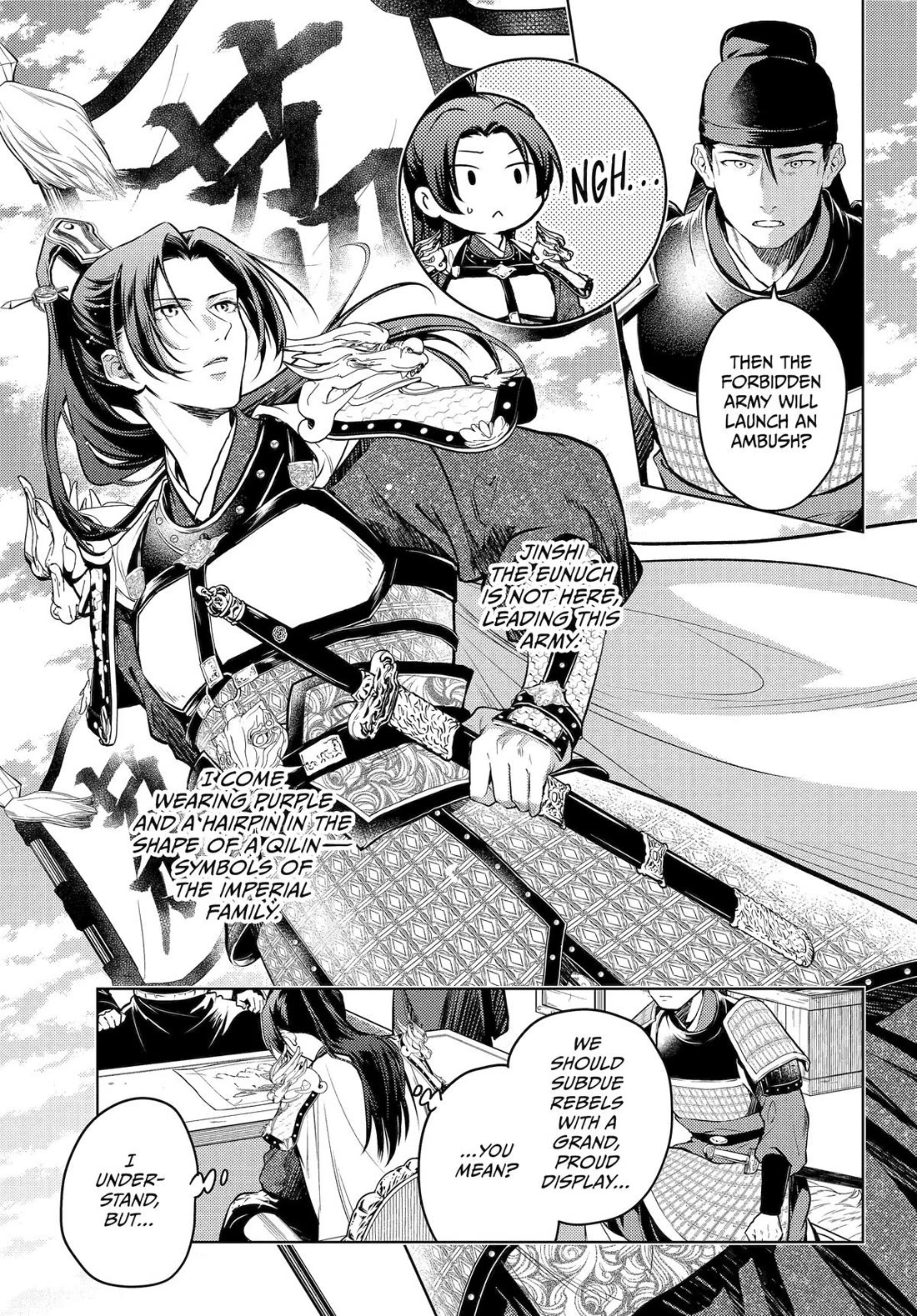 Kusuriya no Hitorigoto chapter 81 page 11