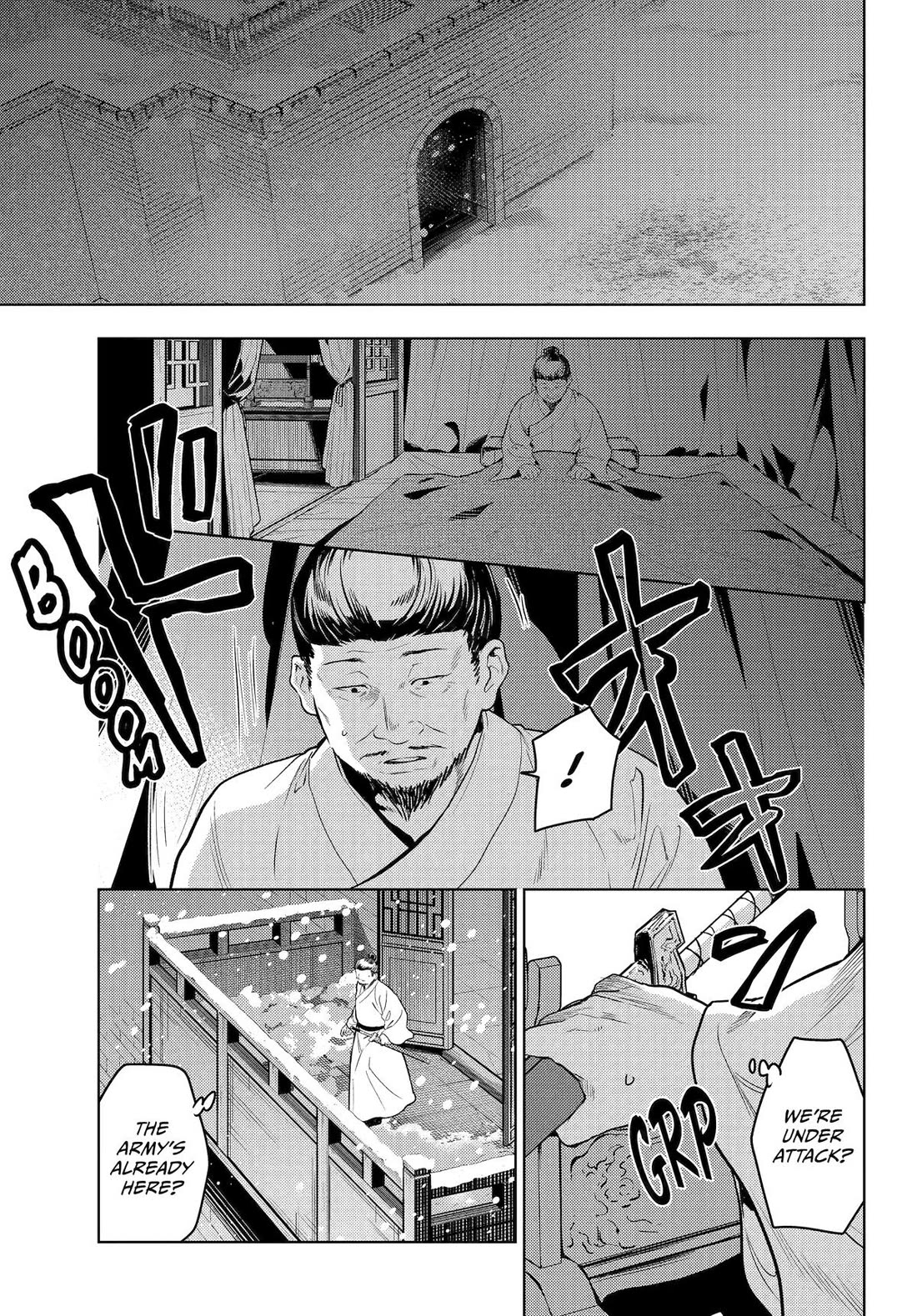 Kusuriya no Hitorigoto chapter 81 page 15