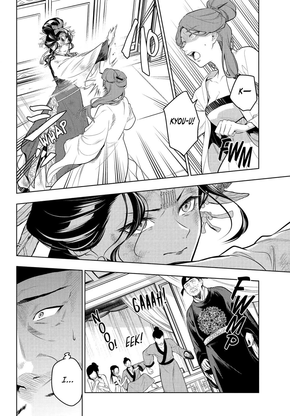 Kusuriya no Hitorigoto chapter 81 page 28