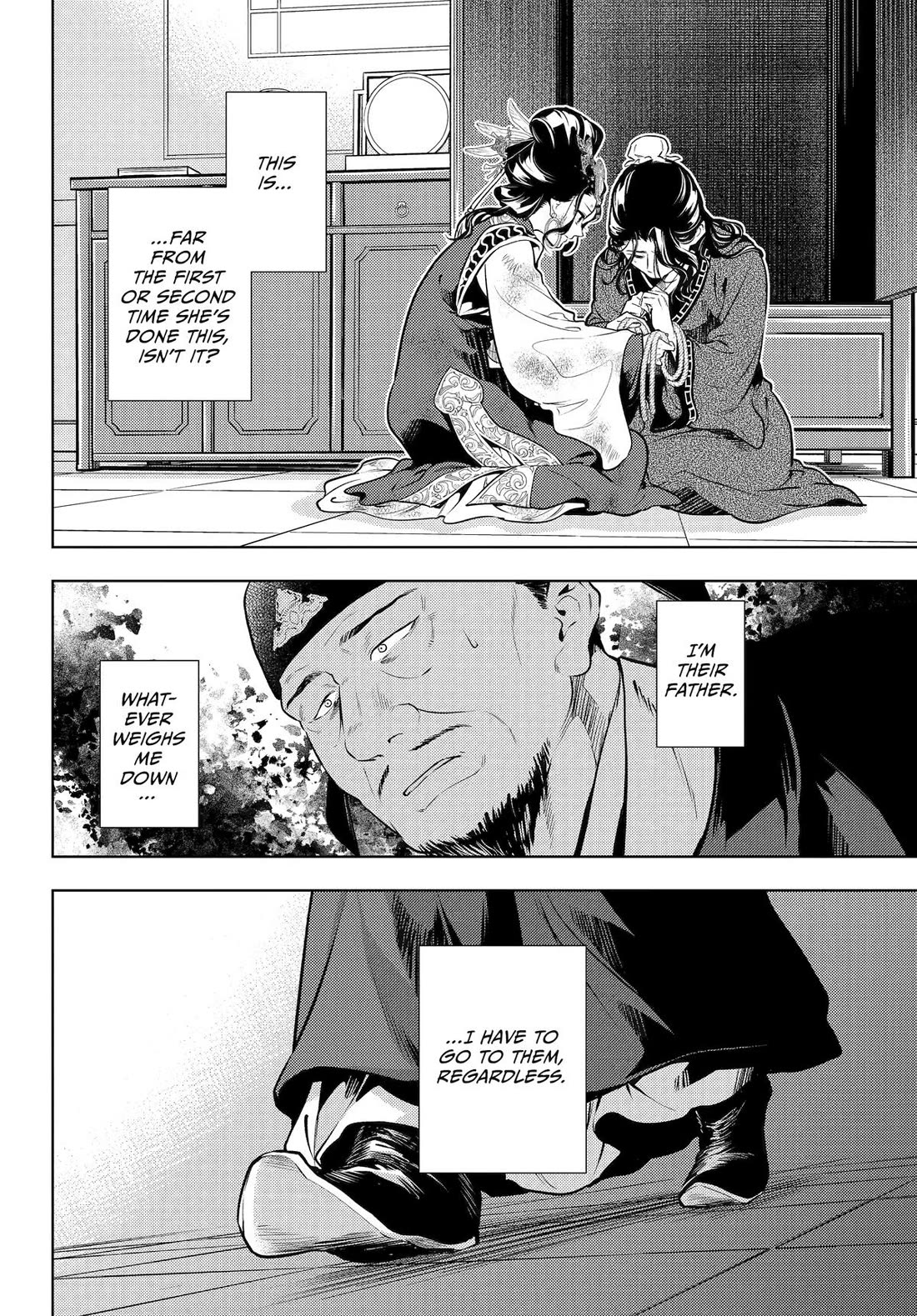 Kusuriya no Hitorigoto chapter 81 page 32