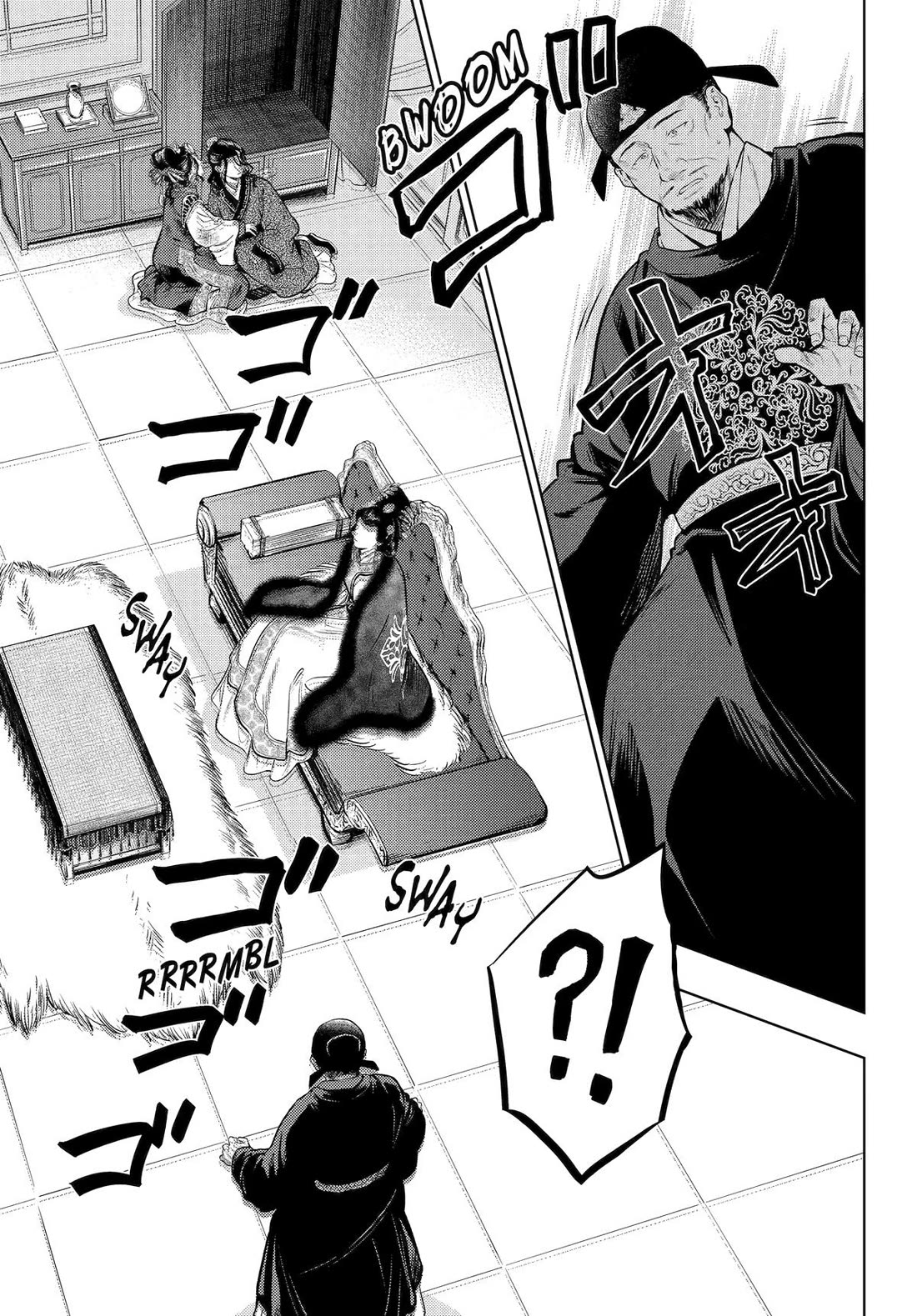 Kusuriya no Hitorigoto chapter 81 page 33