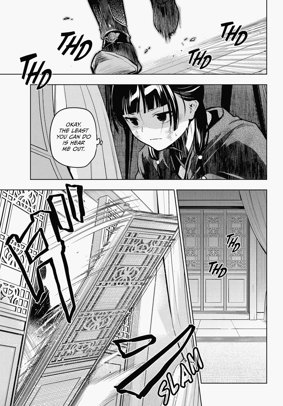 Kusuriya no Hitorigoto chapter 82 page 17