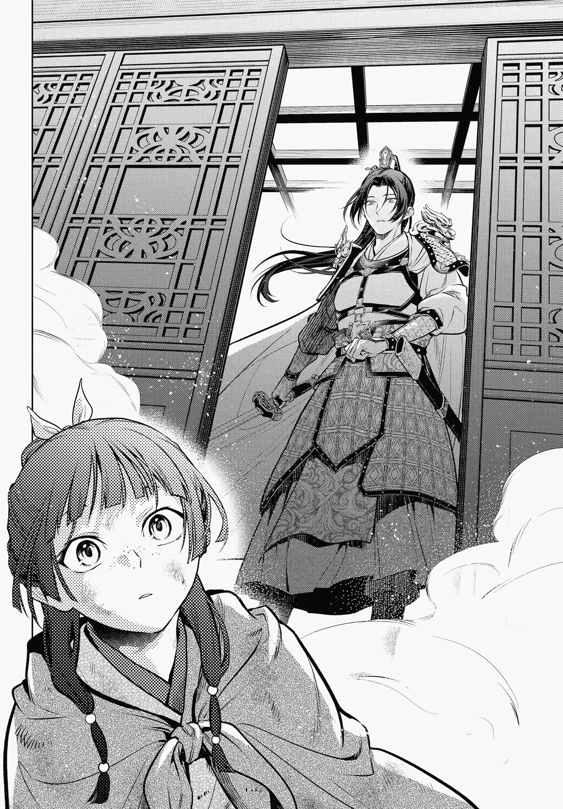 Kusuriya no Hitorigoto chapter 82 page 18