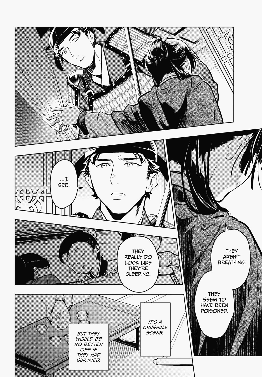 Kusuriya no Hitorigoto chapter 82 page 30