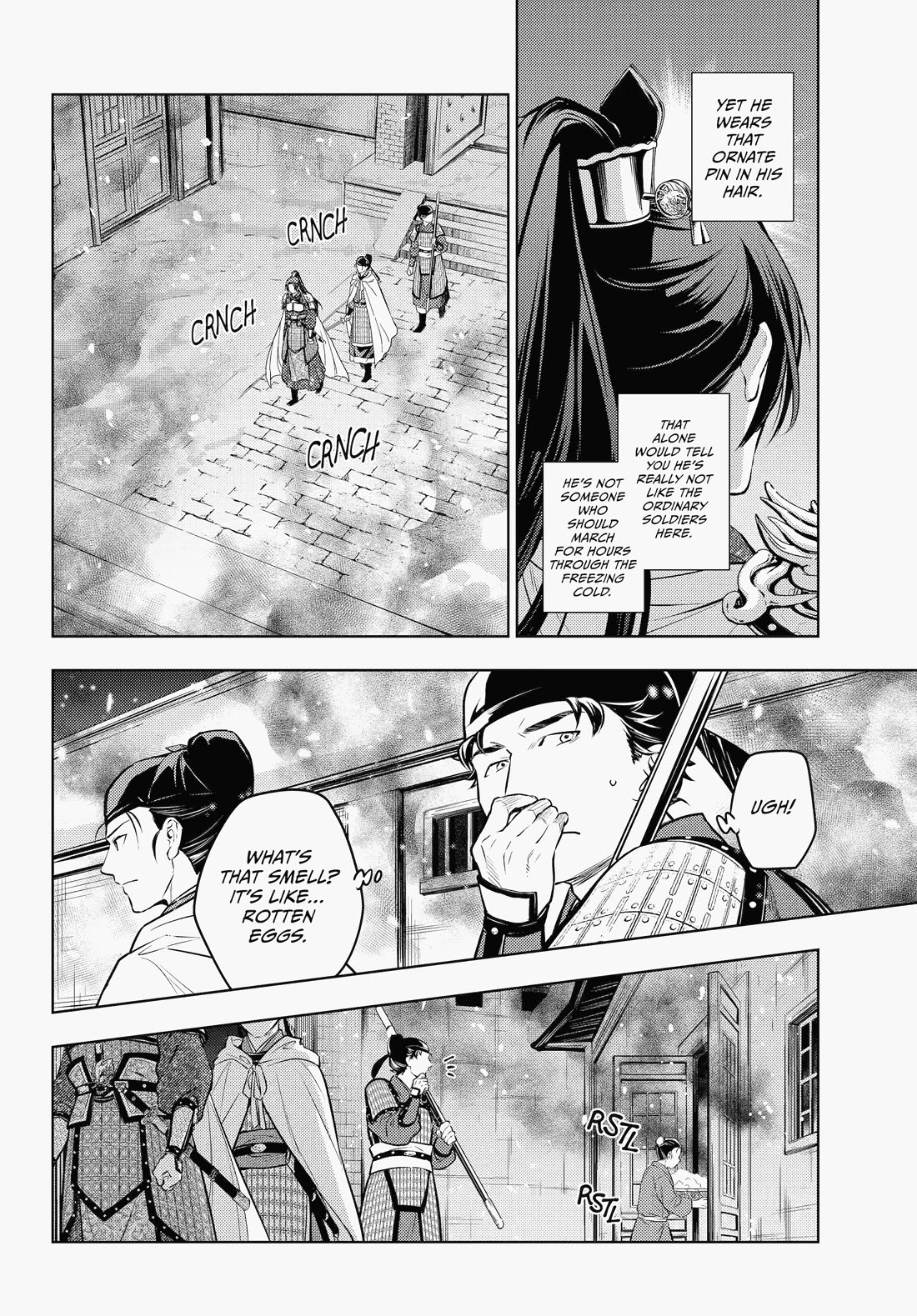 Kusuriya no Hitorigoto chapter 82 page 4