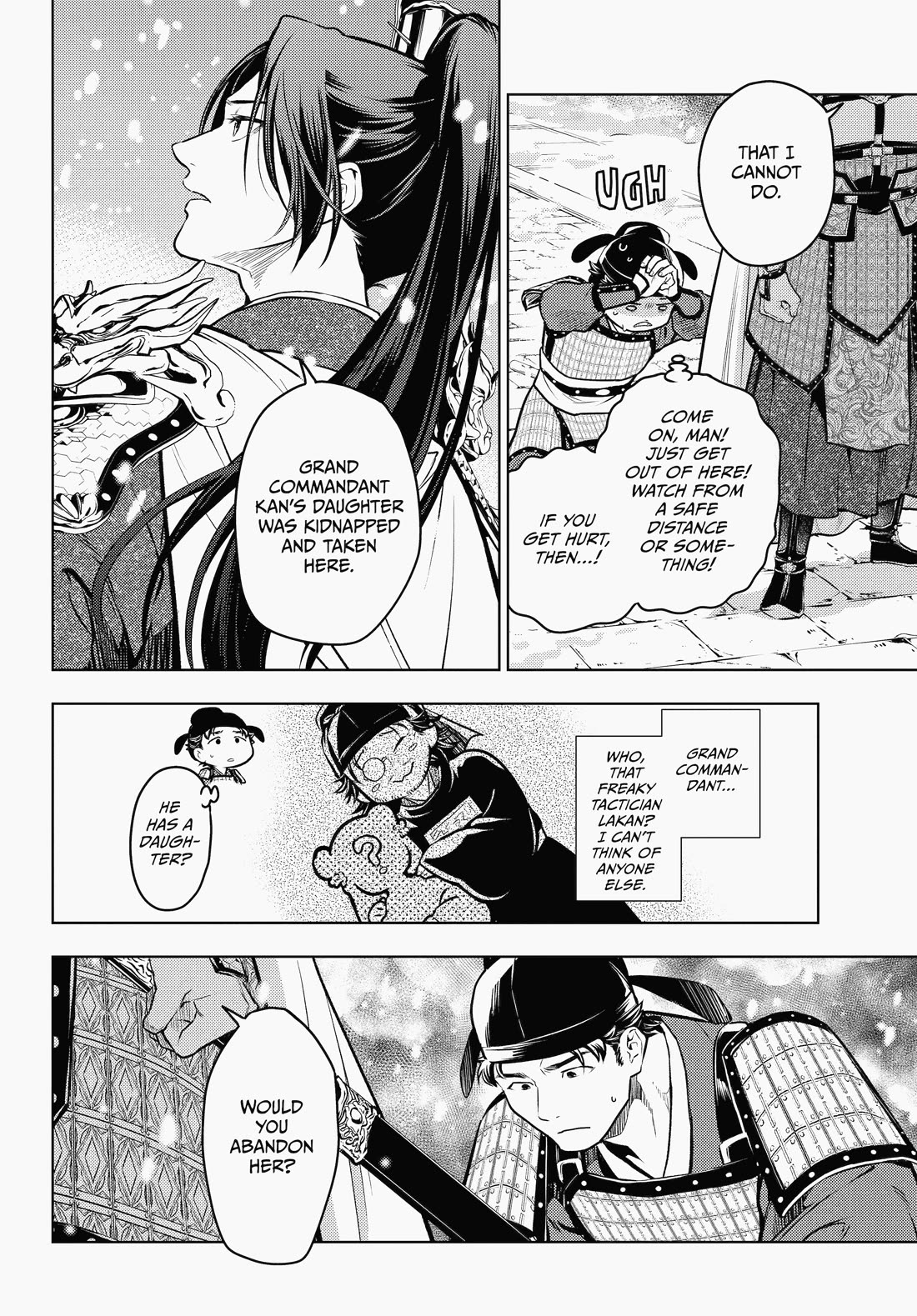 Kusuriya no Hitorigoto chapter 82 page 8