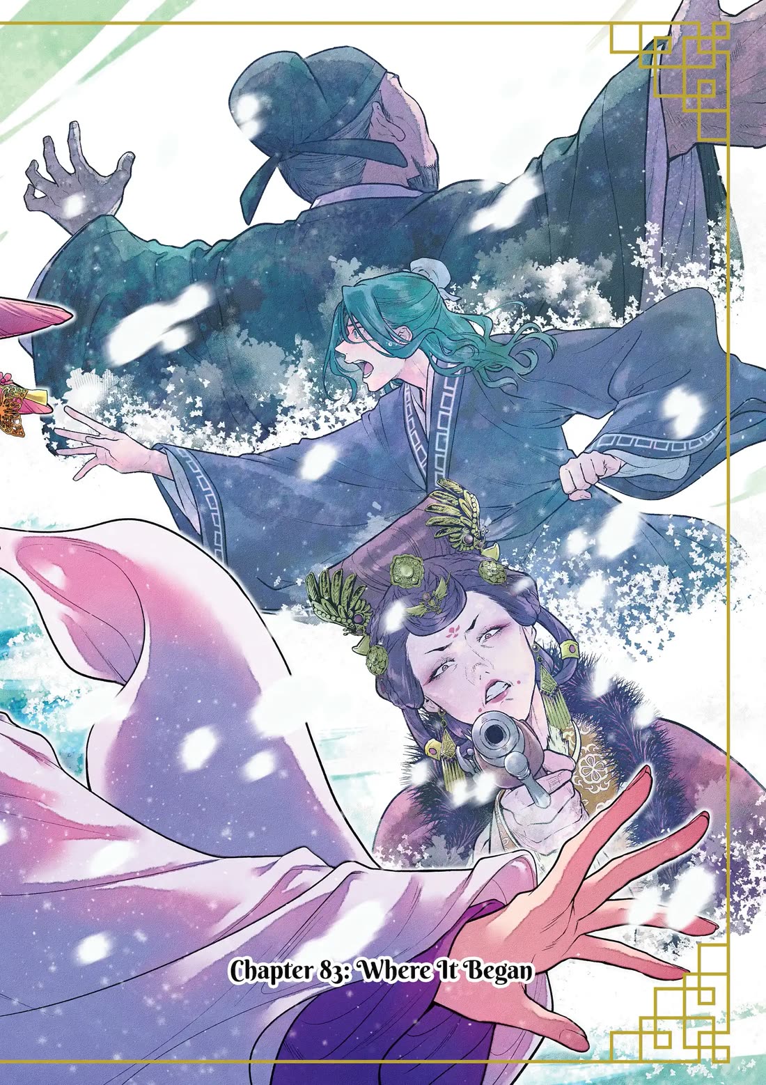 Kusuriya no Hitorigoto chapter 83 page 2