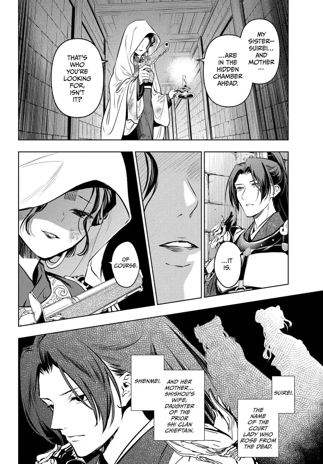 Kusuriya no Hitorigoto chapter 83 page 25