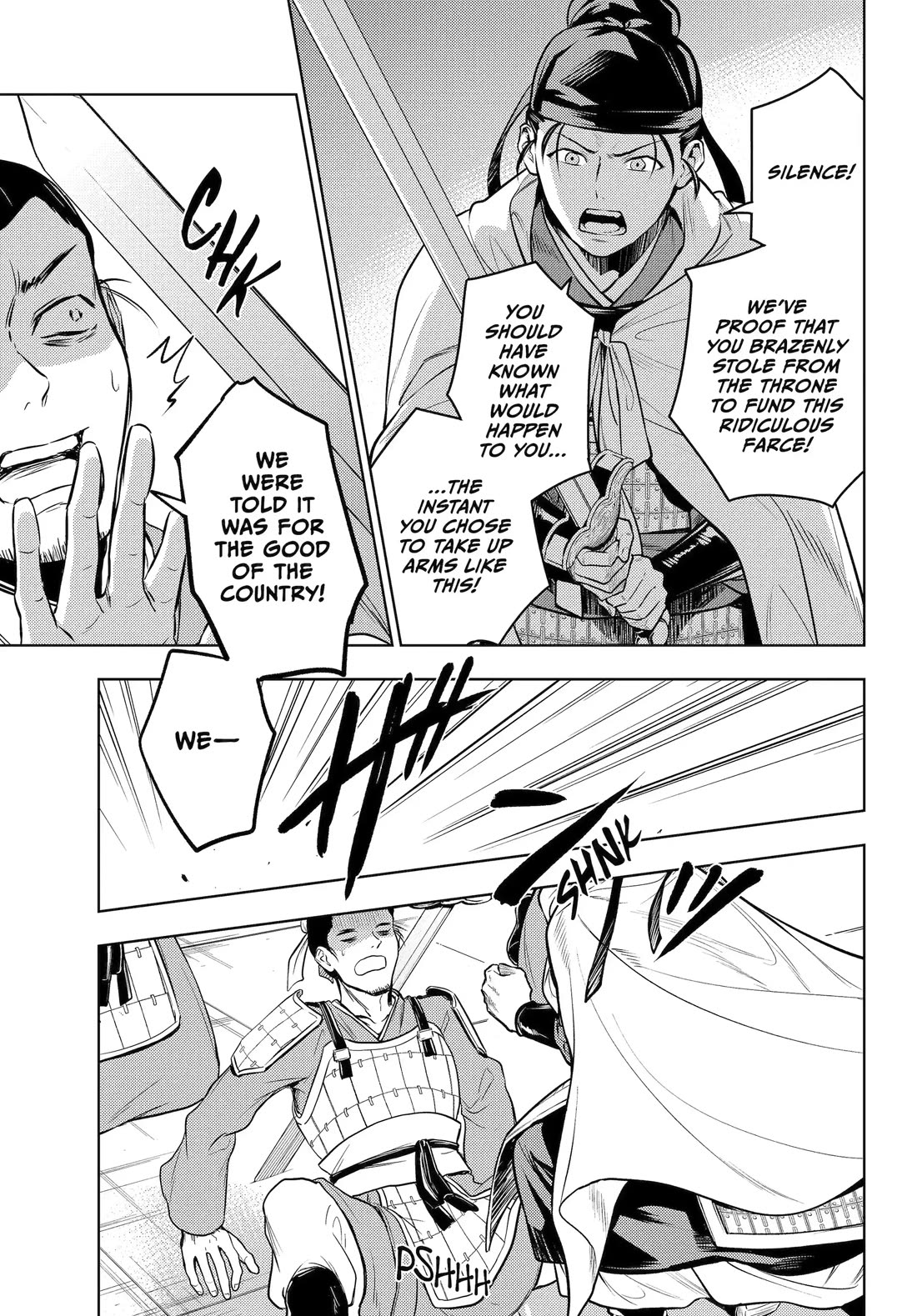 Kusuriya no Hitorigoto chapter 83 page 6