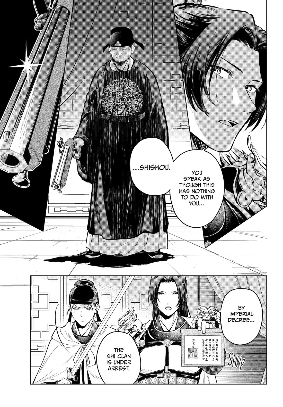 Kusuriya no Hitorigoto chapter 83 page 8