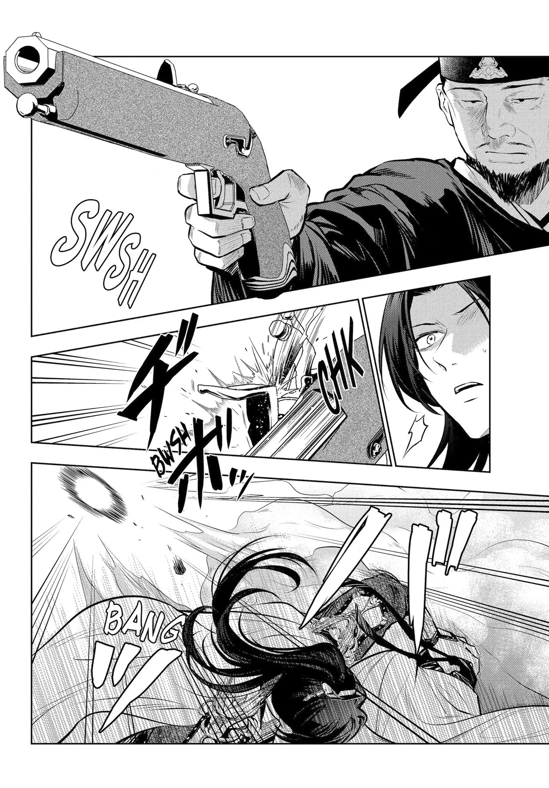 Kusuriya no Hitorigoto chapter 83 page 9