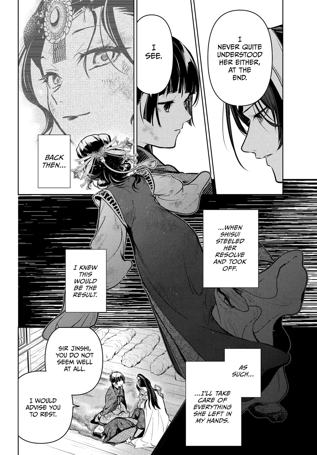 Kusuriya no Hitorigoto chapter 84 page 12