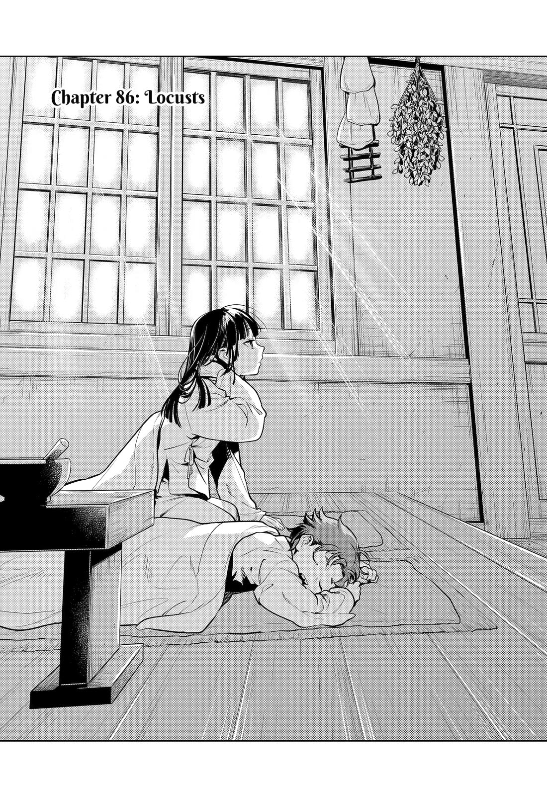 Kusuriya no Hitorigoto chapter 86 page 1