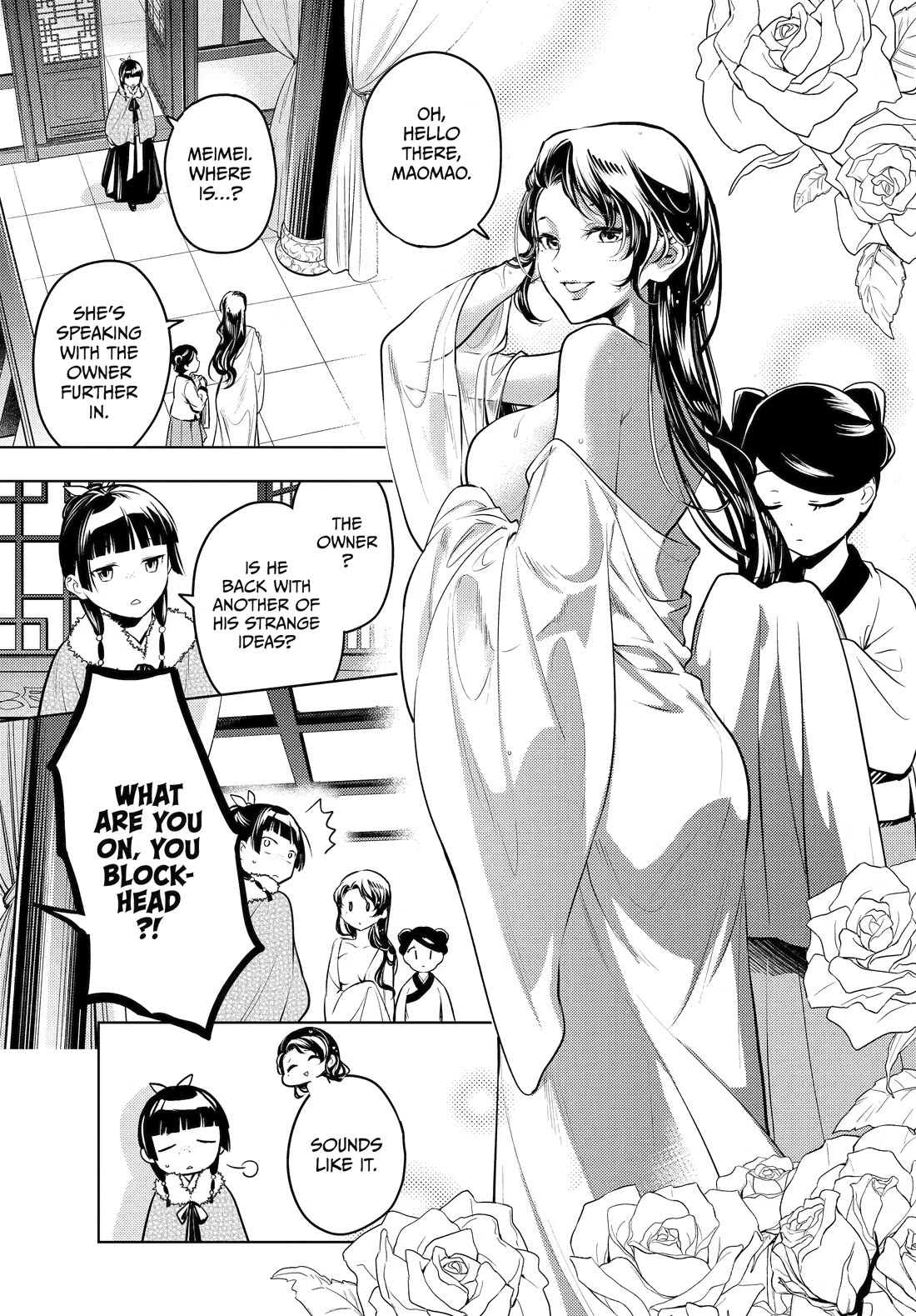 Kusuriya no Hitorigoto chapter 86 page 3