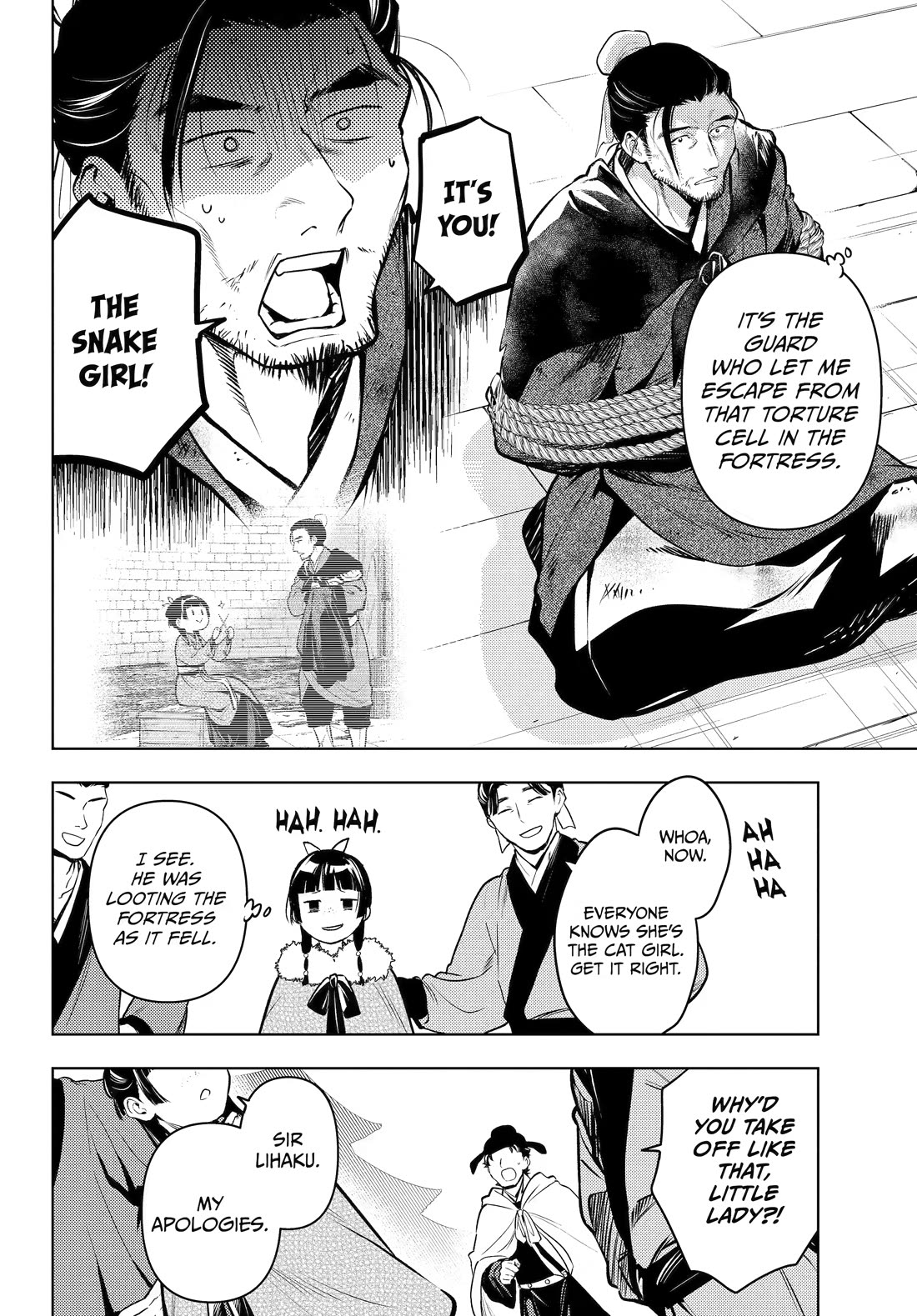 Kusuriya no Hitorigoto chapter 86 page 30