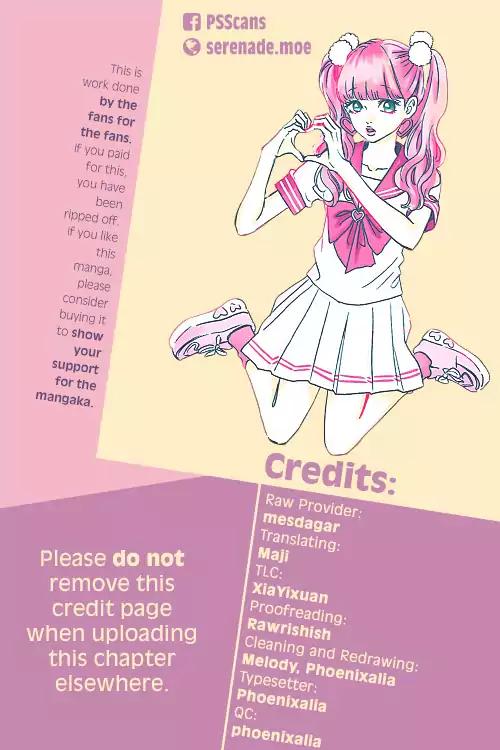 Kusuriya no Hitorigoto chapter 9 page 1