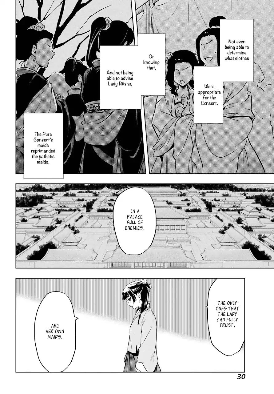 Kusuriya no Hitorigoto chapter 9 page 26