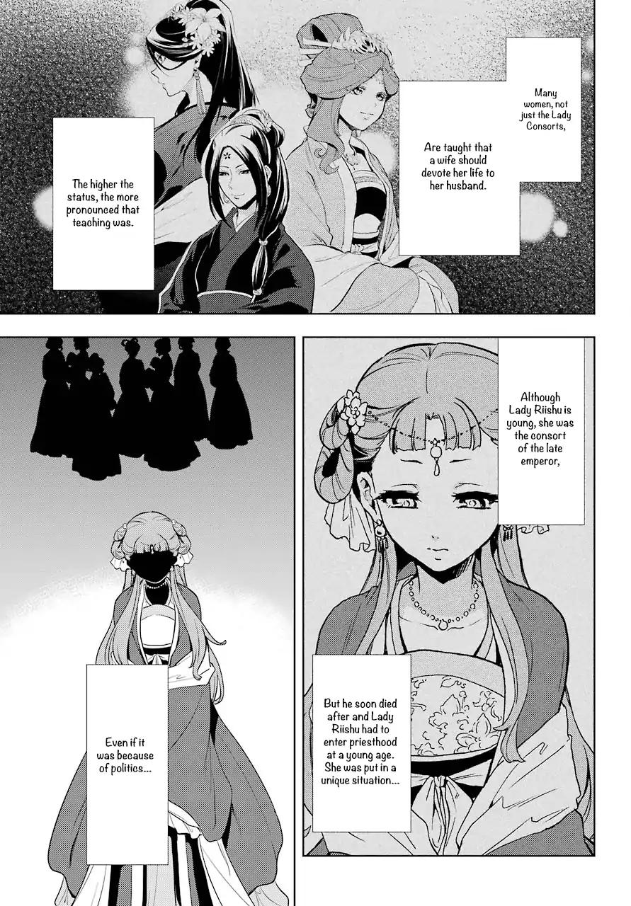 Kusuriya no Hitorigoto chapter 9 page 29