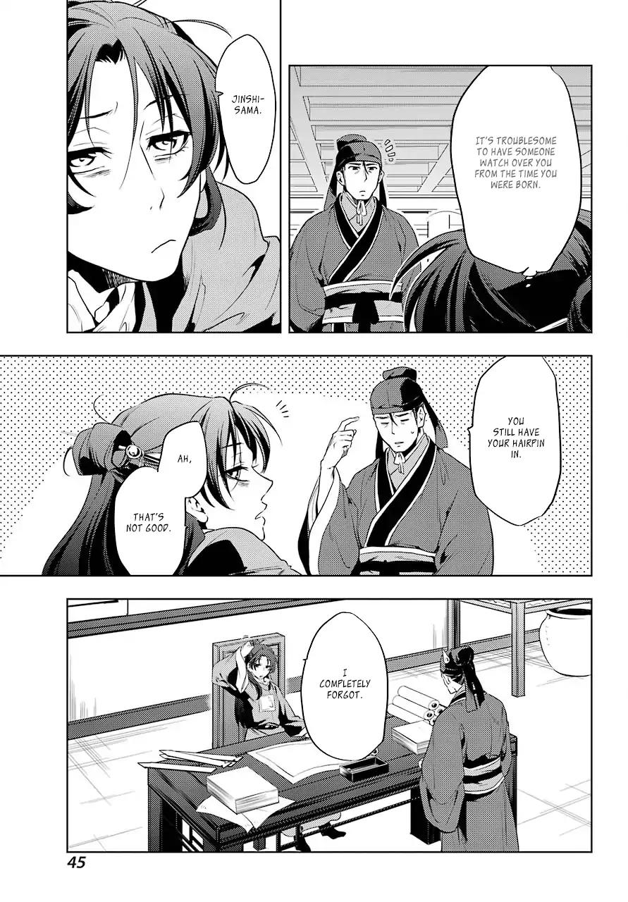 Kusuriya no Hitorigoto chapter 9 page 41