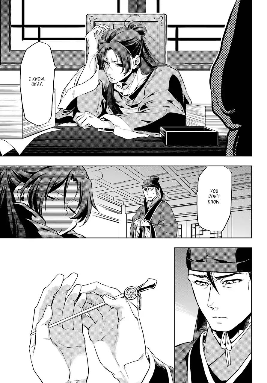 Kusuriya no Hitorigoto chapter 9 page 43