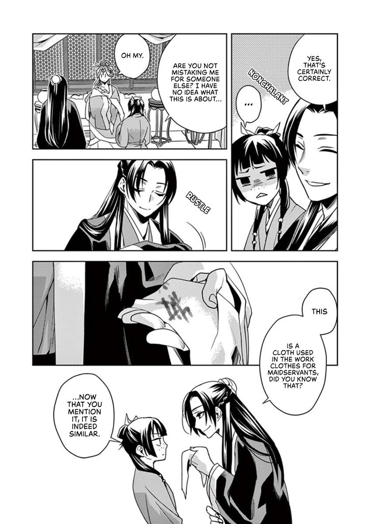 Kusuriya no Hitorigoto ~Maomao no Koukyuu Nazotoki Techou~ chapter 1 page 36