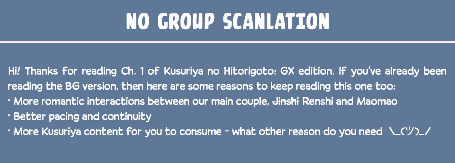 Kusuriya no Hitorigoto ~Maomao no Koukyuu Nazotoki Techou~ chapter 1 page 45